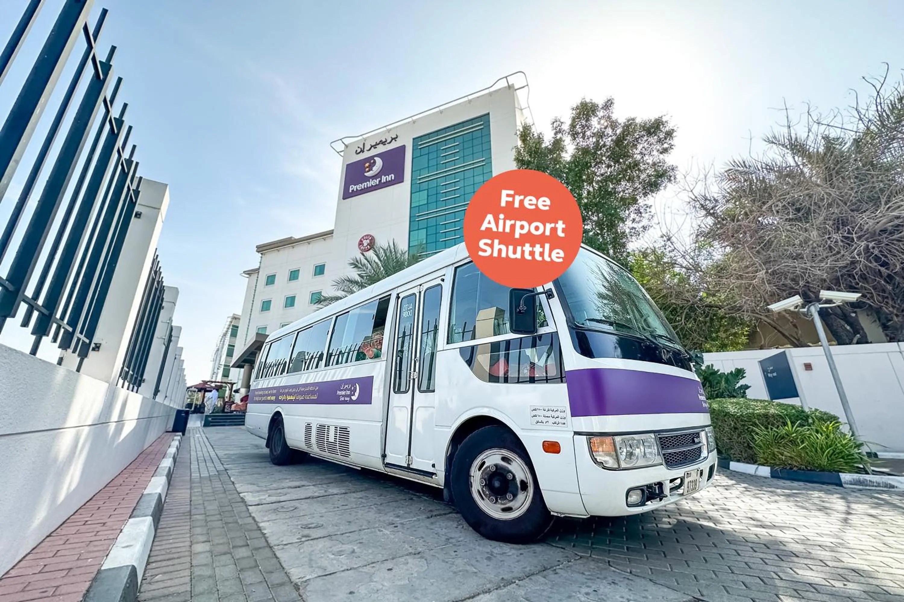 Property building in Premier Inn Dubai International Airport - An Emirates Group Company