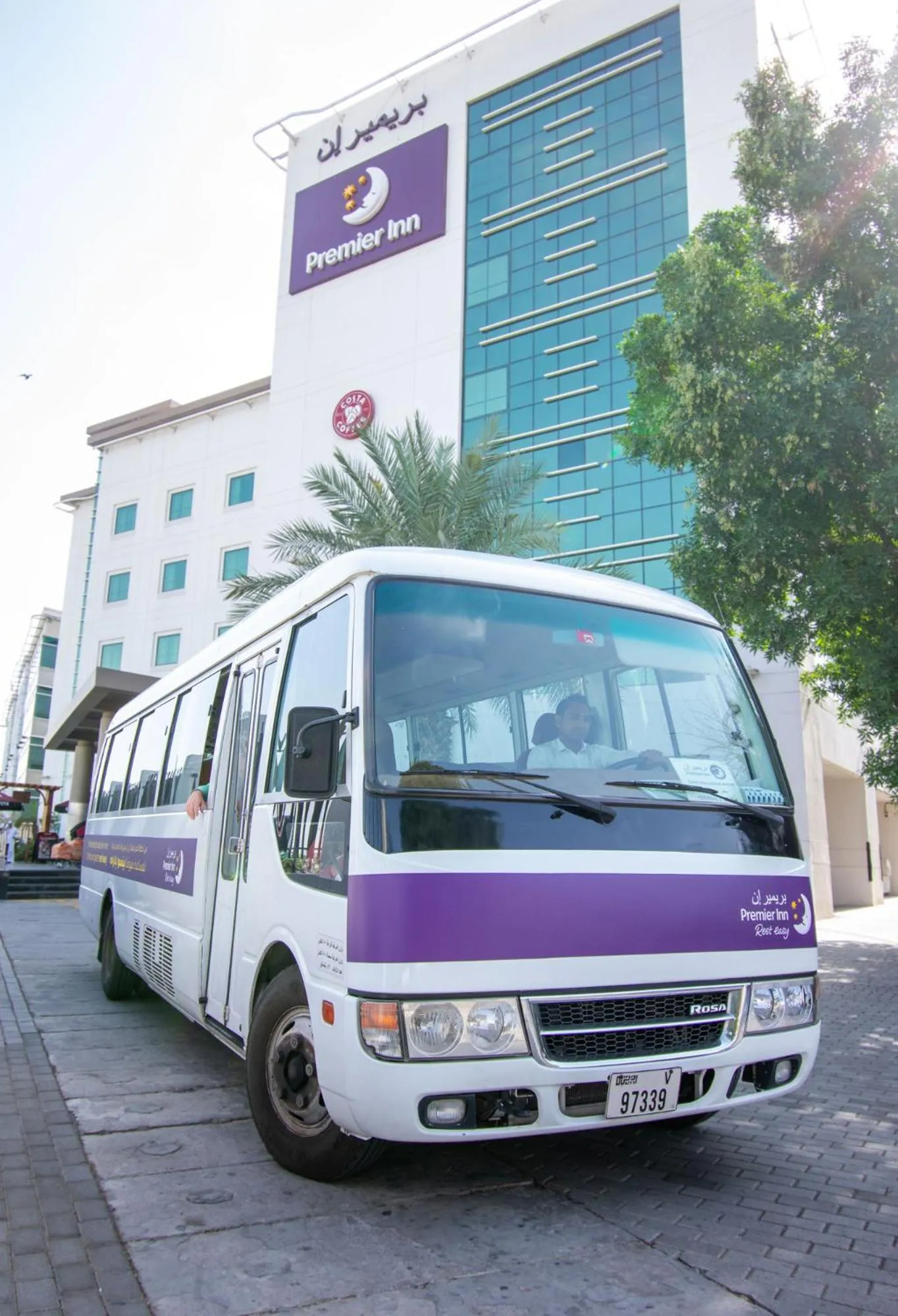 shuttle in Premier Inn Dubai International Airport - An Emirates Group Company