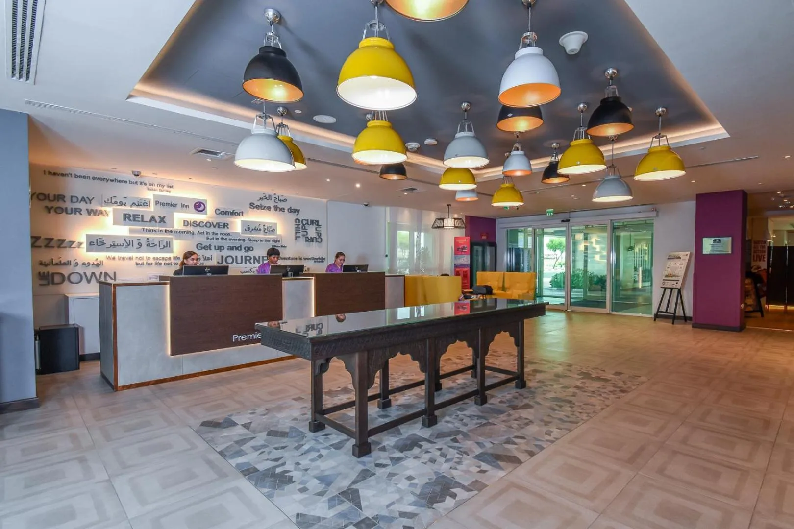 Lobby or reception in Premier Inn Dubai Silicon Oasis - An Emirates Group Company