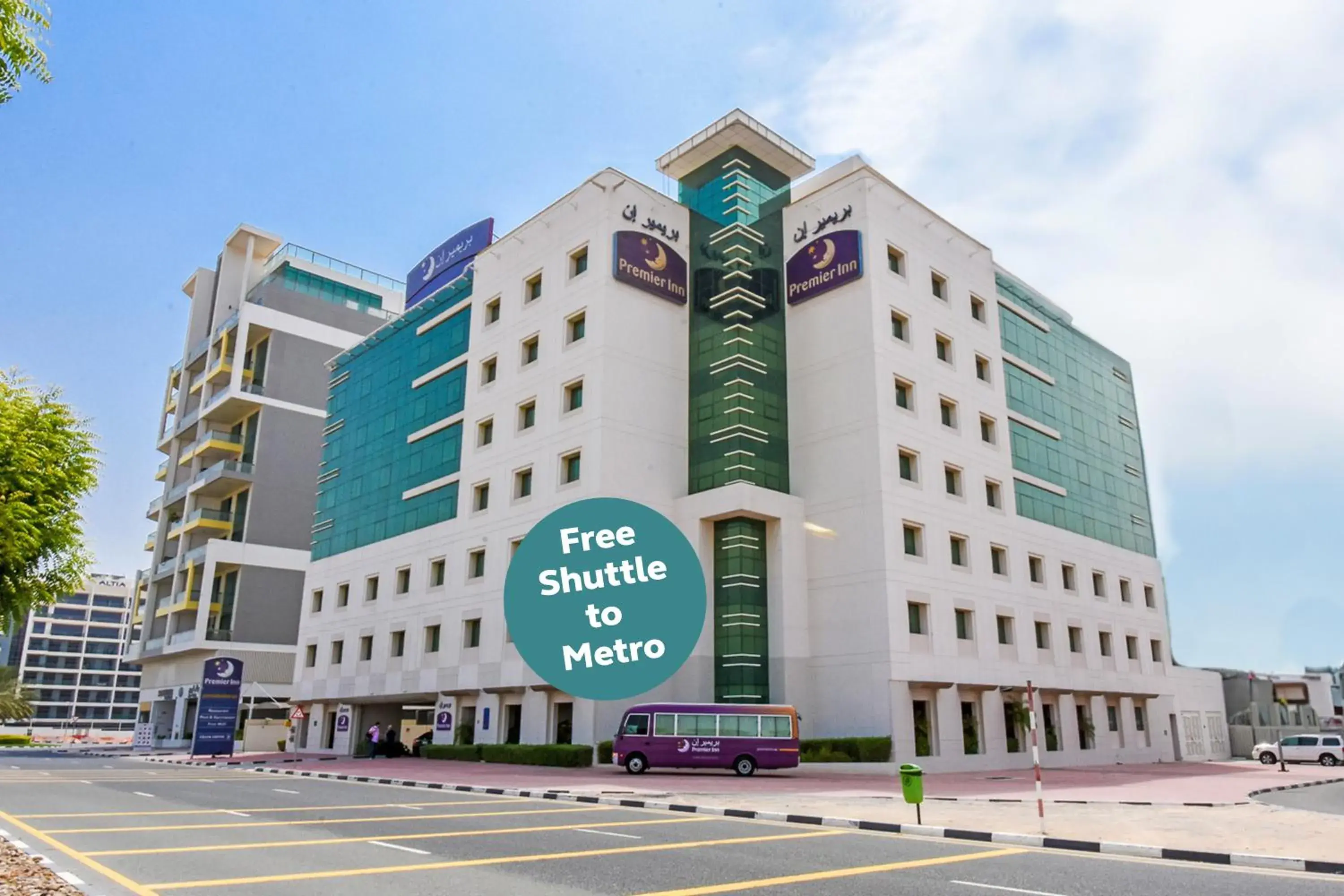 Property building in Premier Inn Dubai Silicon Oasis - An Emirates Group Company Property building in Premier Inn Dubai Silicon Oasis - An Emirates Group Company