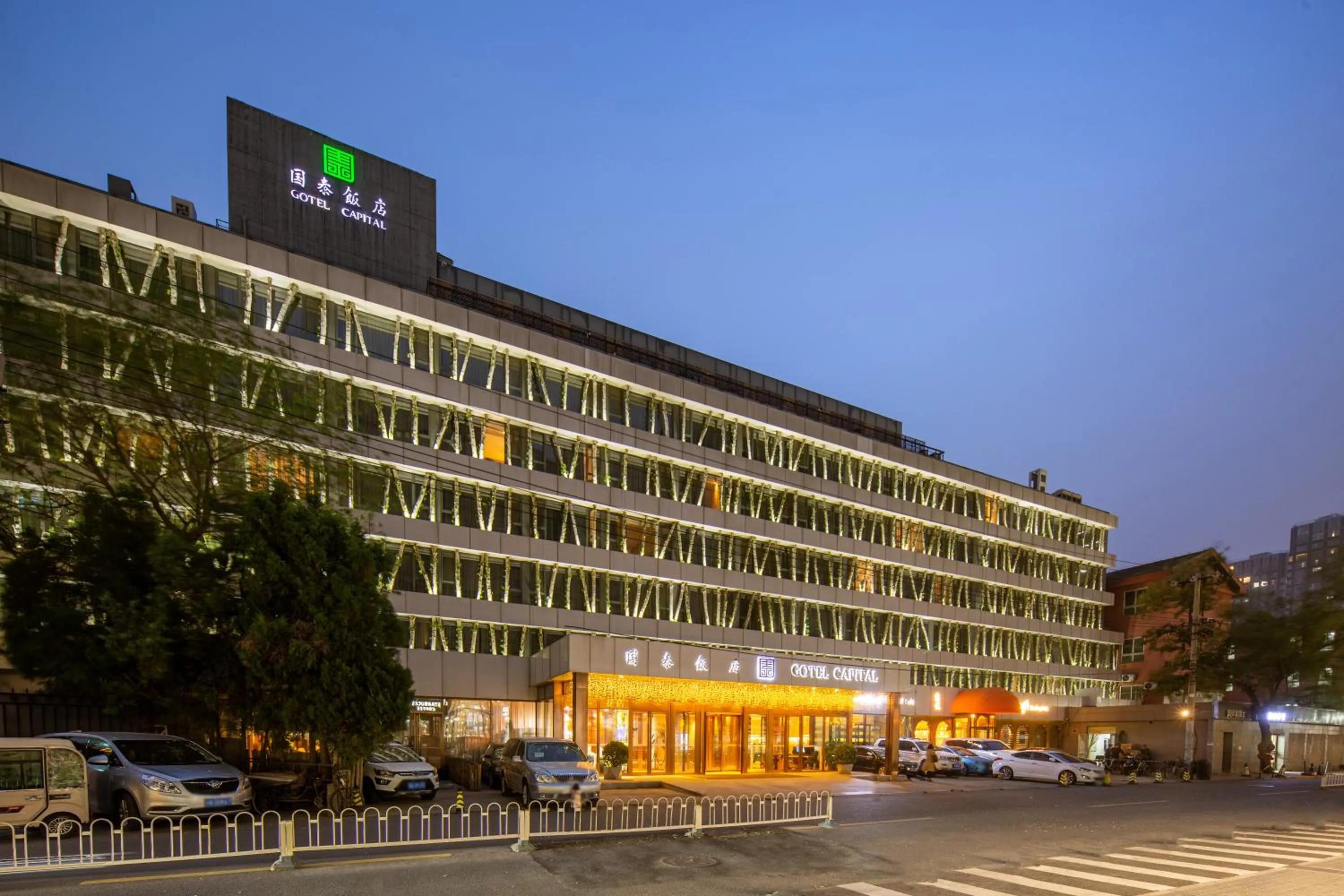 Property Building in Gotel Capital