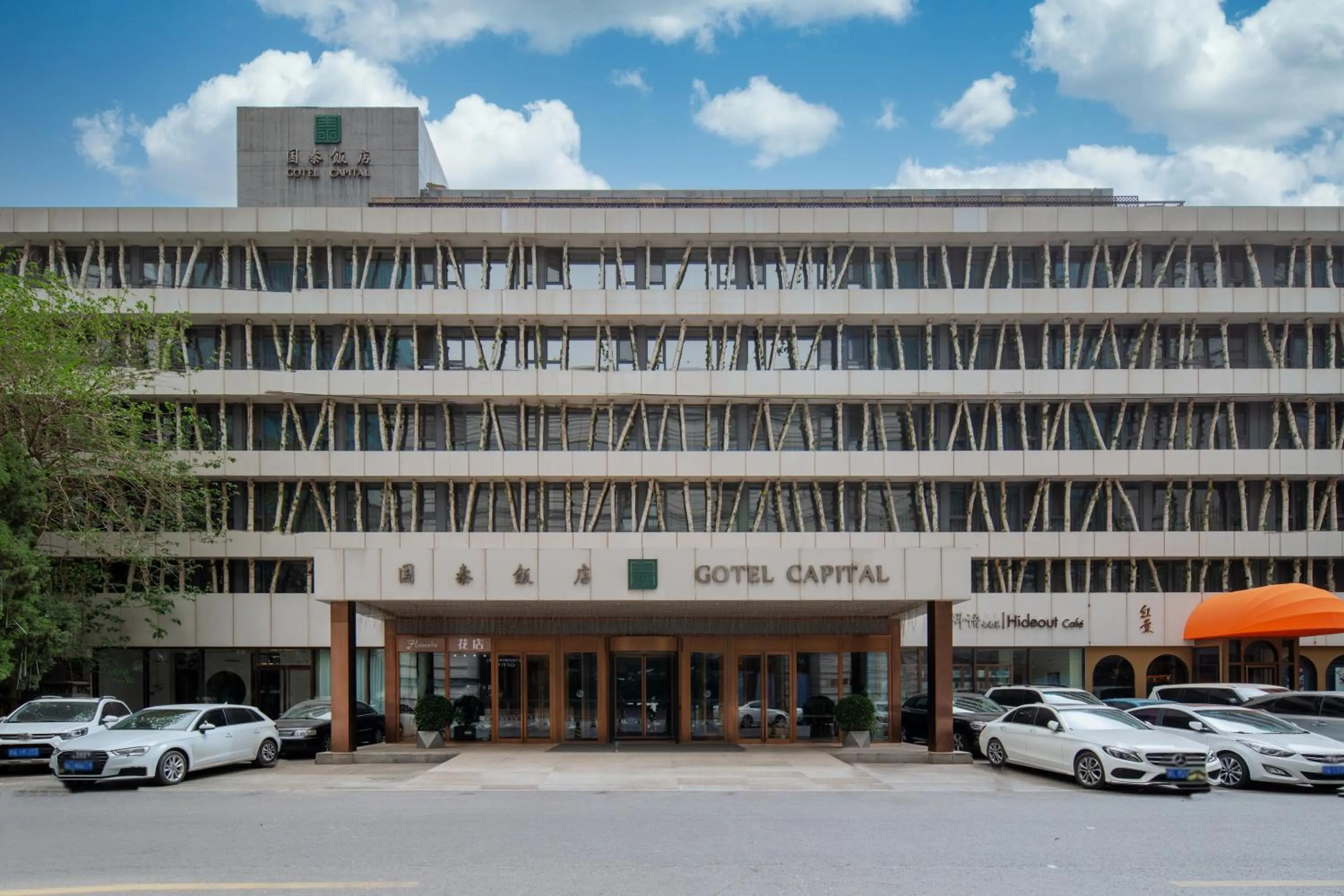 Property Building in Gotel Capital