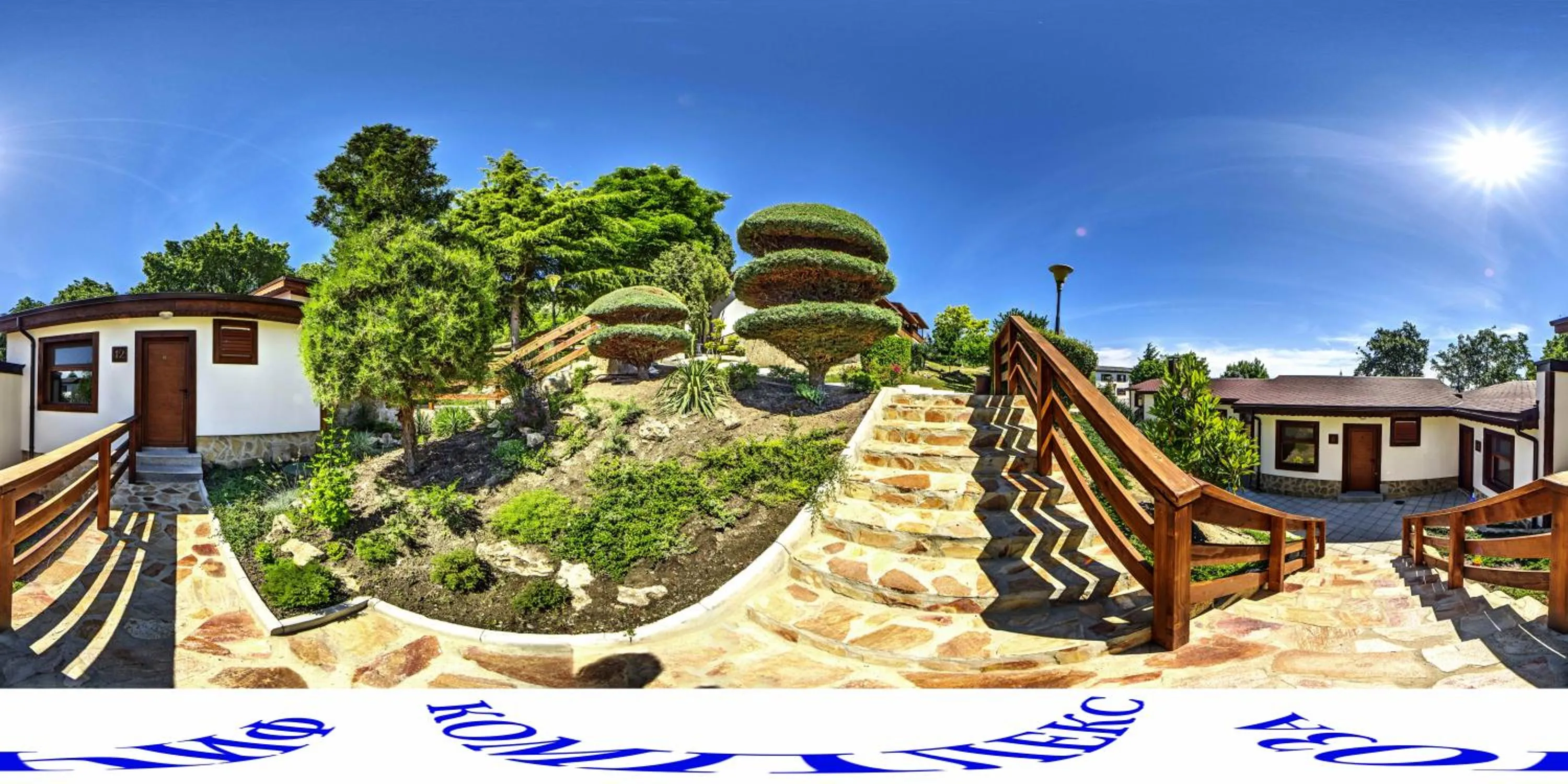 BBQ facilities in Complex Fichoza