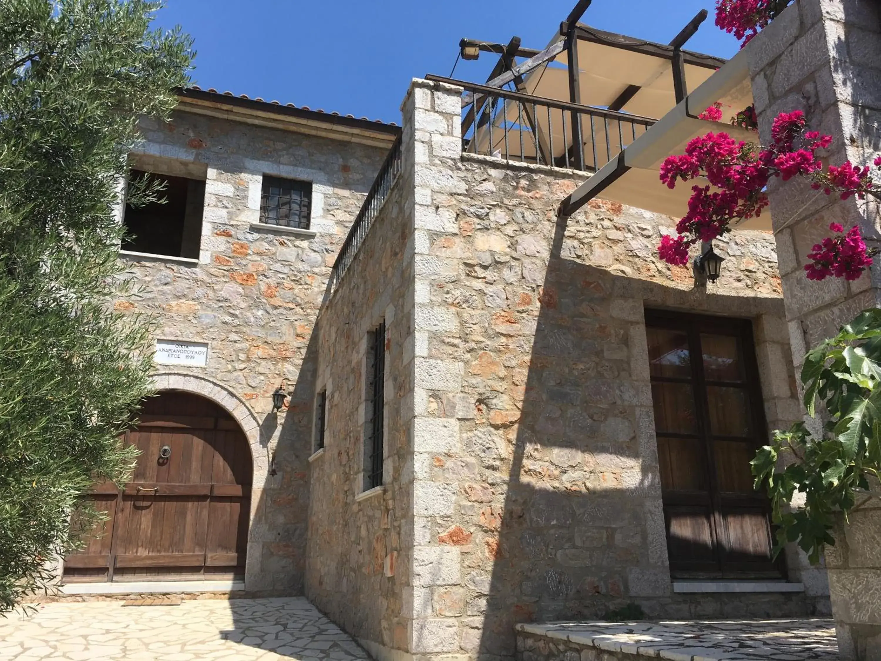 Leonidio Stone House Leonidio Stone House