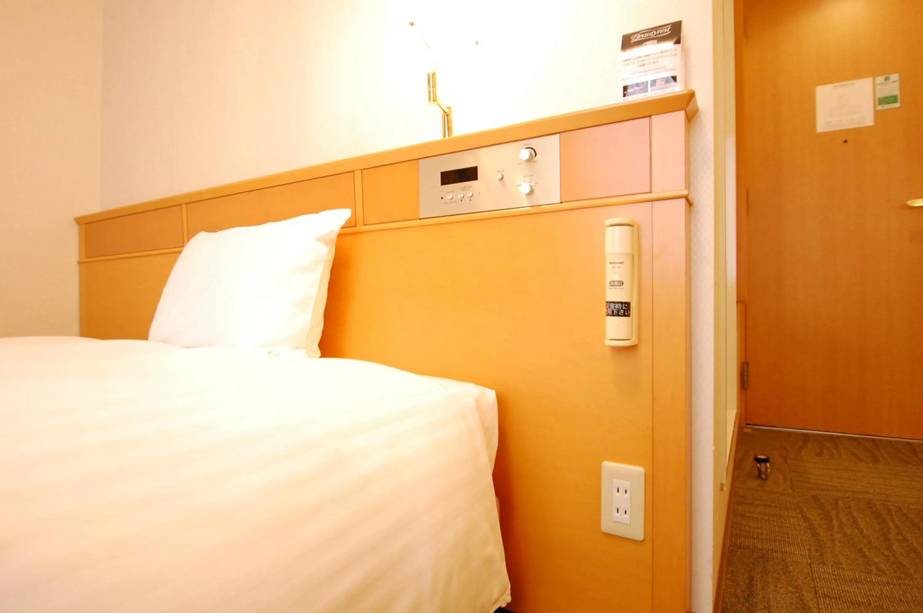 Photo of the whole room, Bed in Izumo Royal Hotel