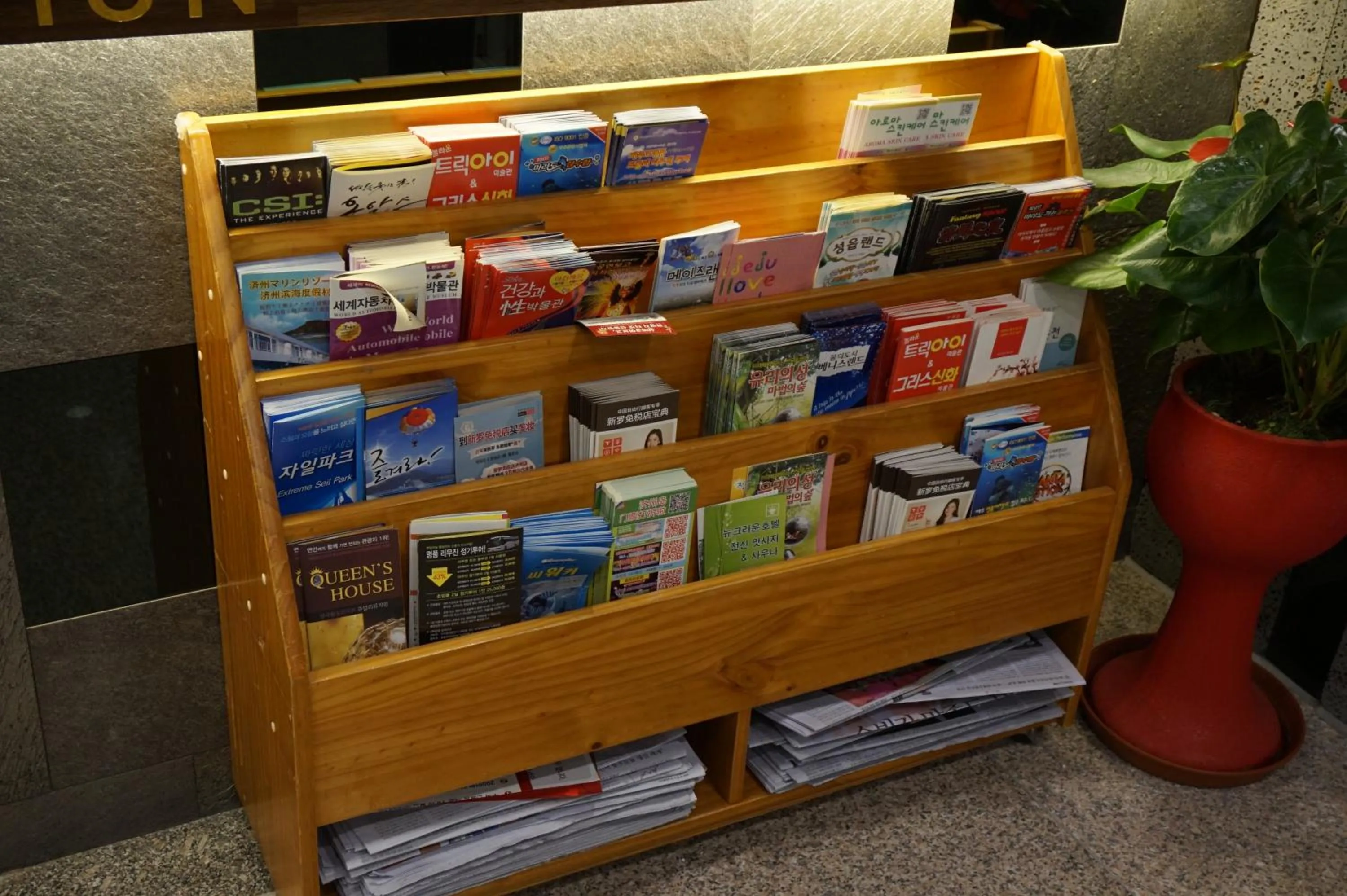 Other in Major Hotel 2