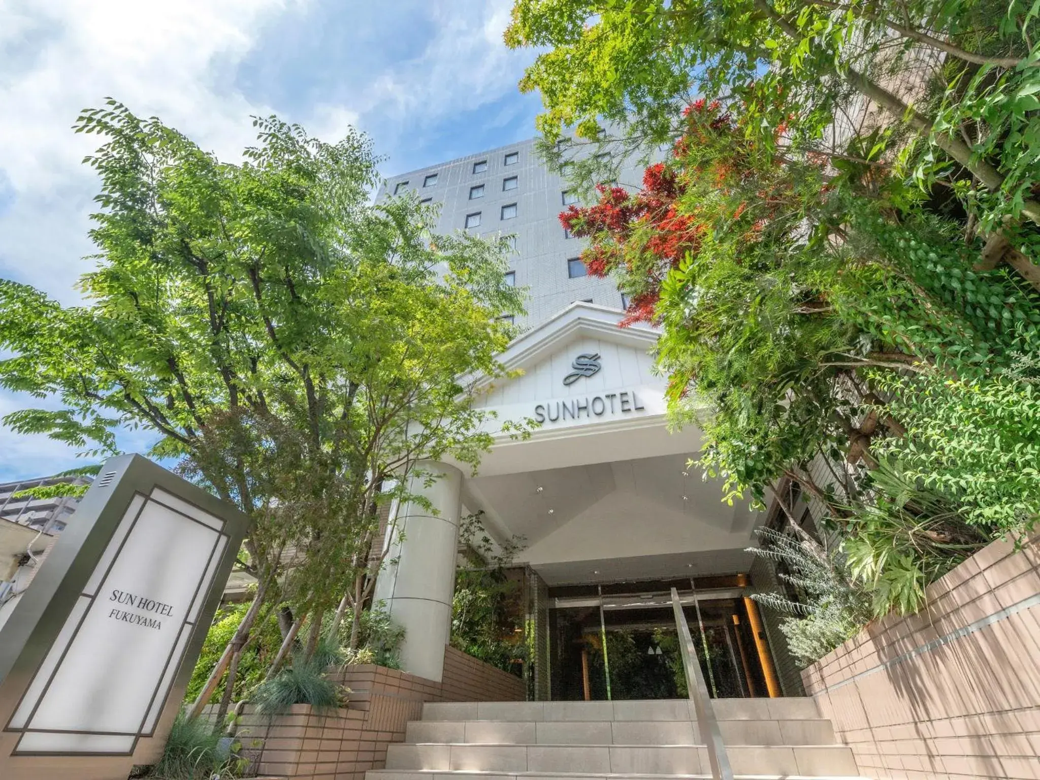 Property building in Sunhotel Fukuyama Property building in Sunhotel Fukuyama