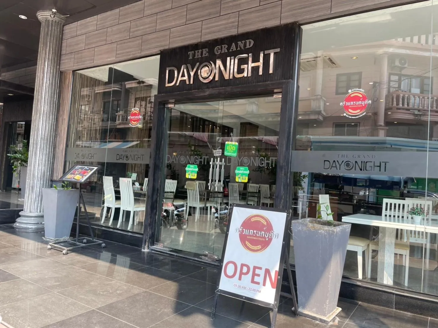 On-site shops in The Grand Day Night