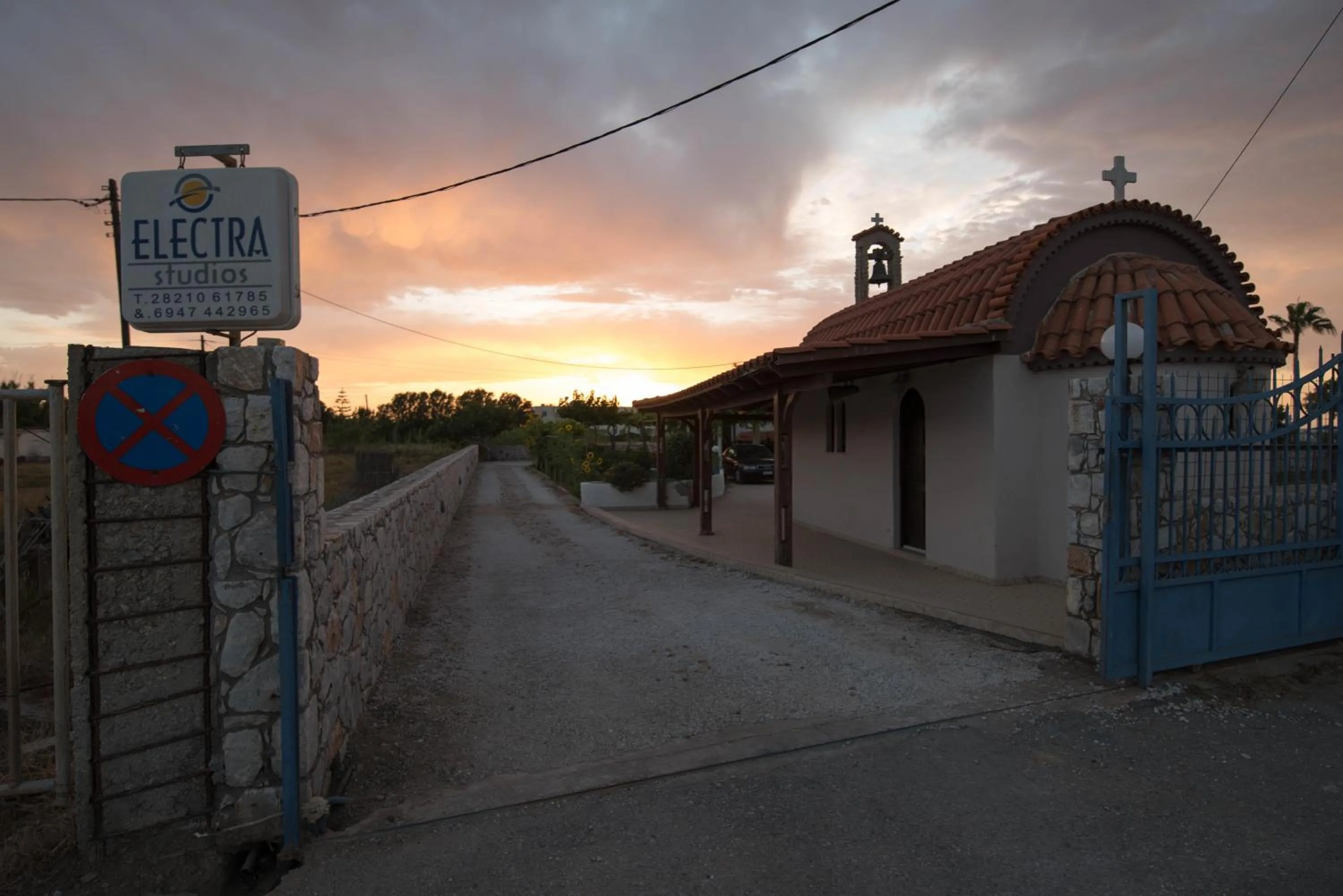 Electra Studios