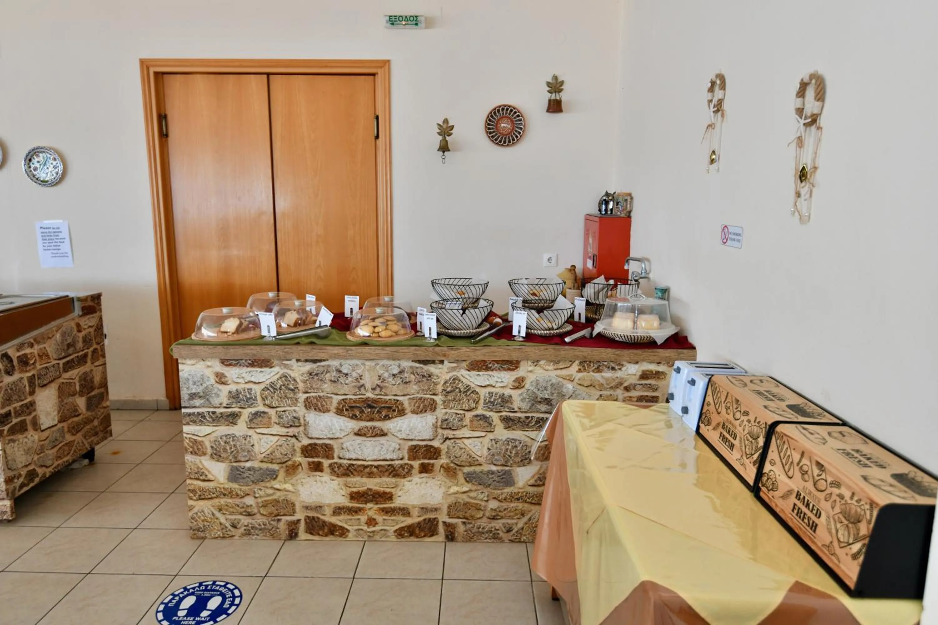 Breakfast in Summer View