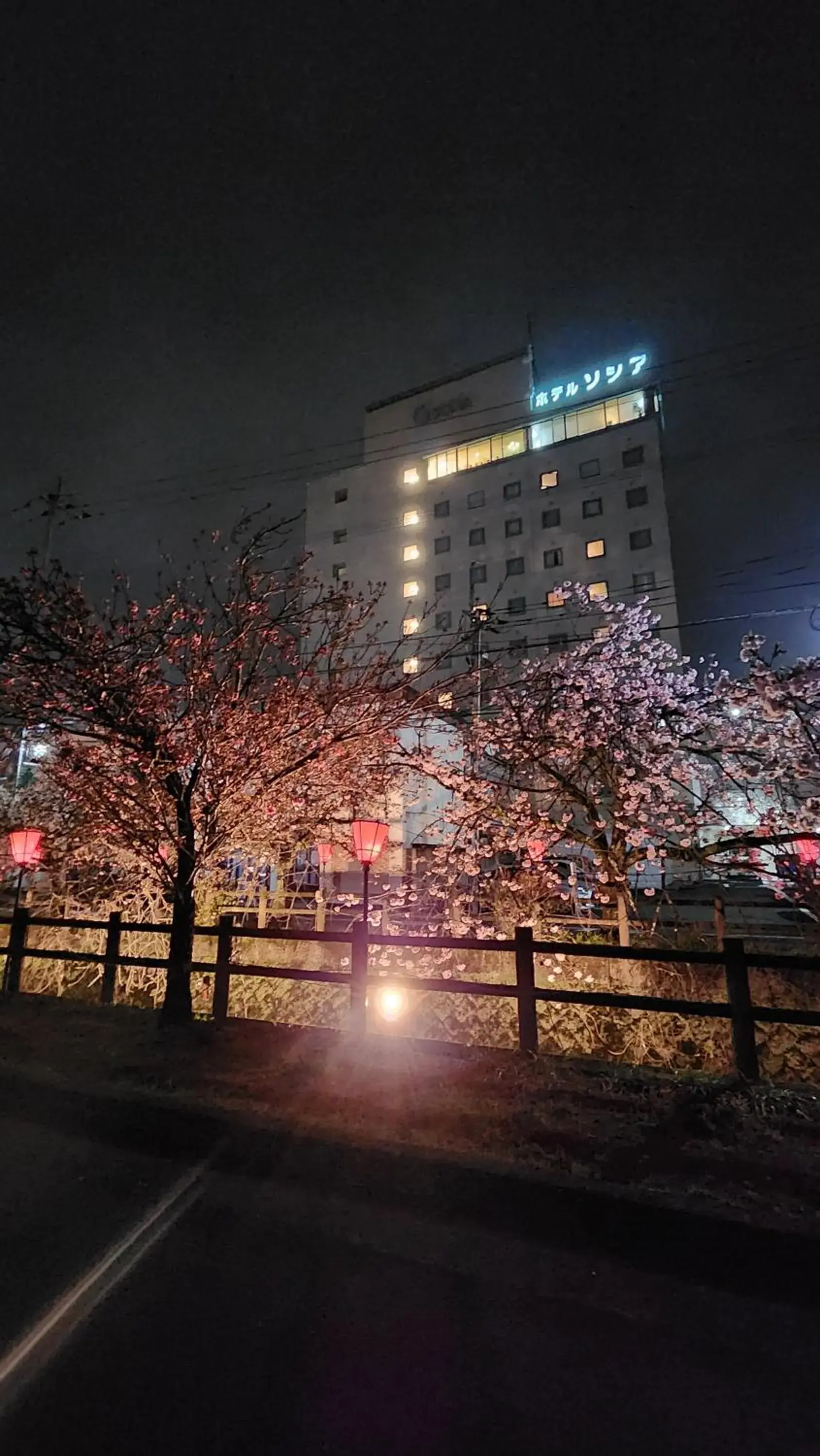 Property building in Hotel Socia Property building in Hotel Socia