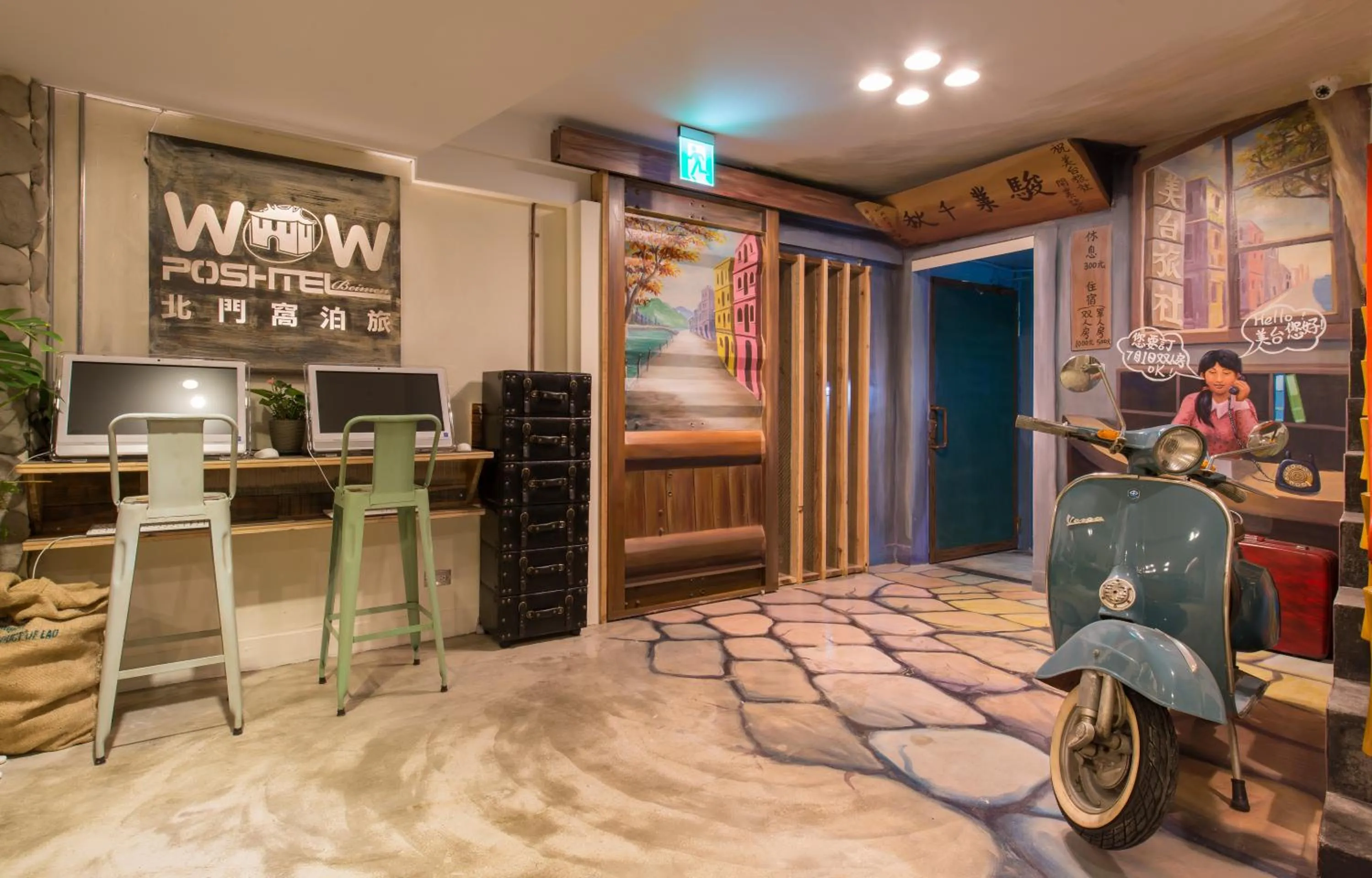 Lobby or reception in Beimen WOW Poshtel