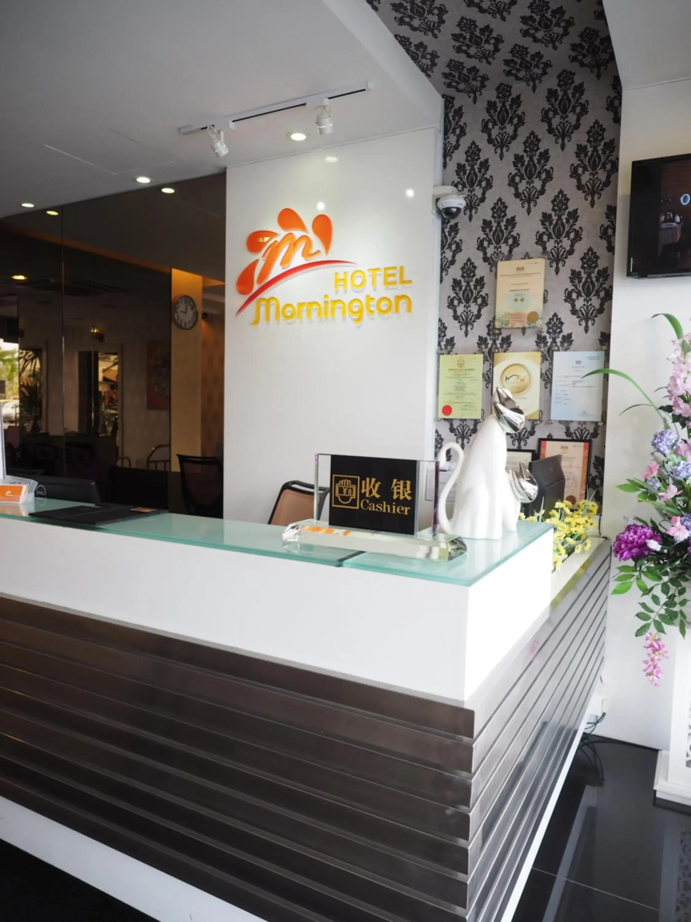 Lobby or reception in Mornington Hotel Medan Ipoh Lobby or reception in Mornington Hotel Medan Ipoh