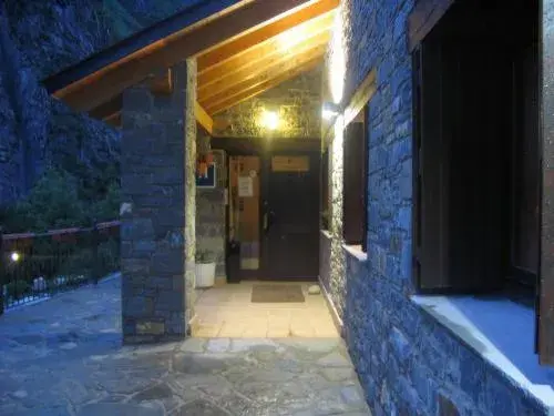 Facade/entrance in Hostal Parque Natural Facade/entrance in Hostal Parque Natural