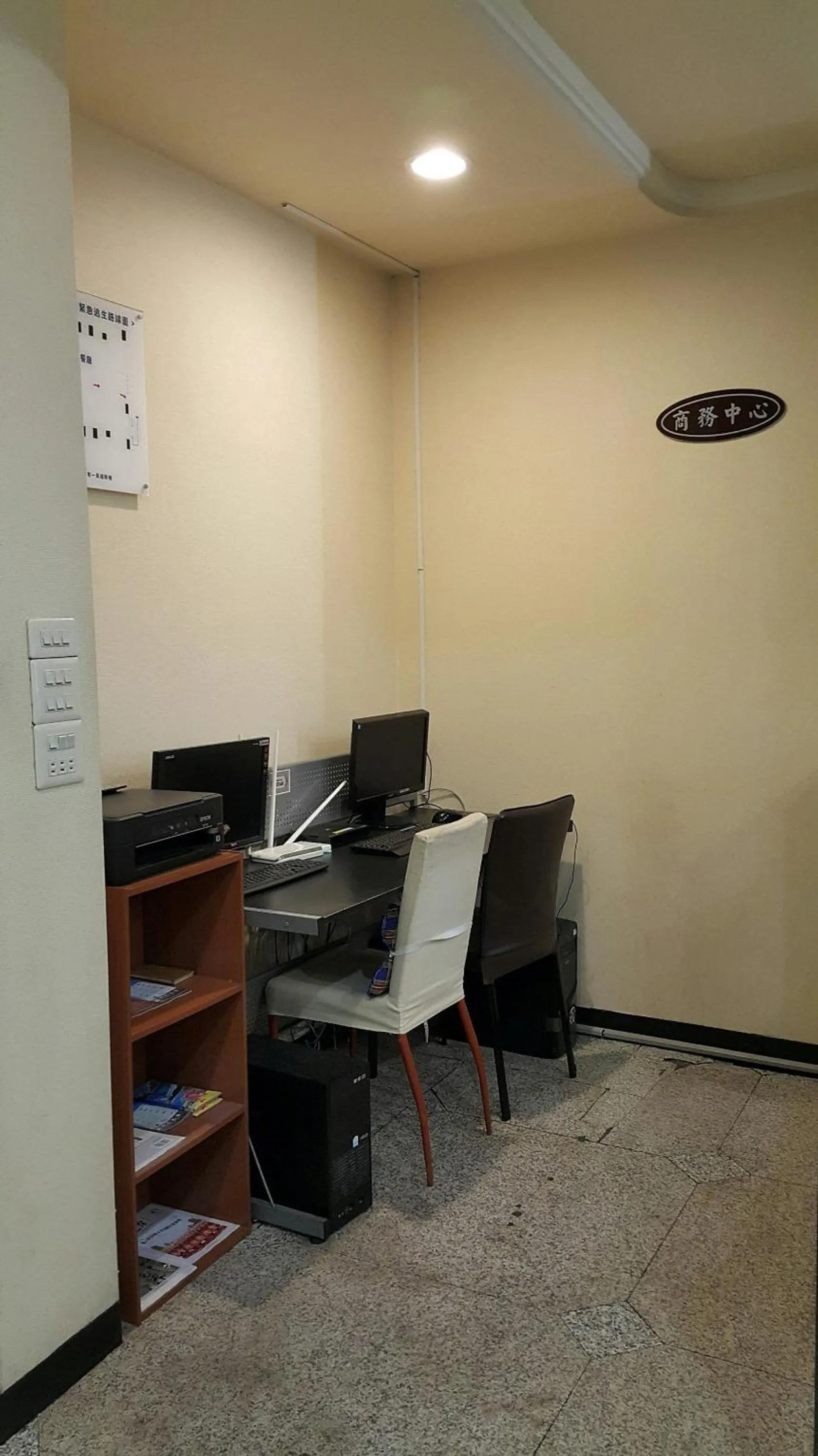 Business facilities in Mei Hua Hotel