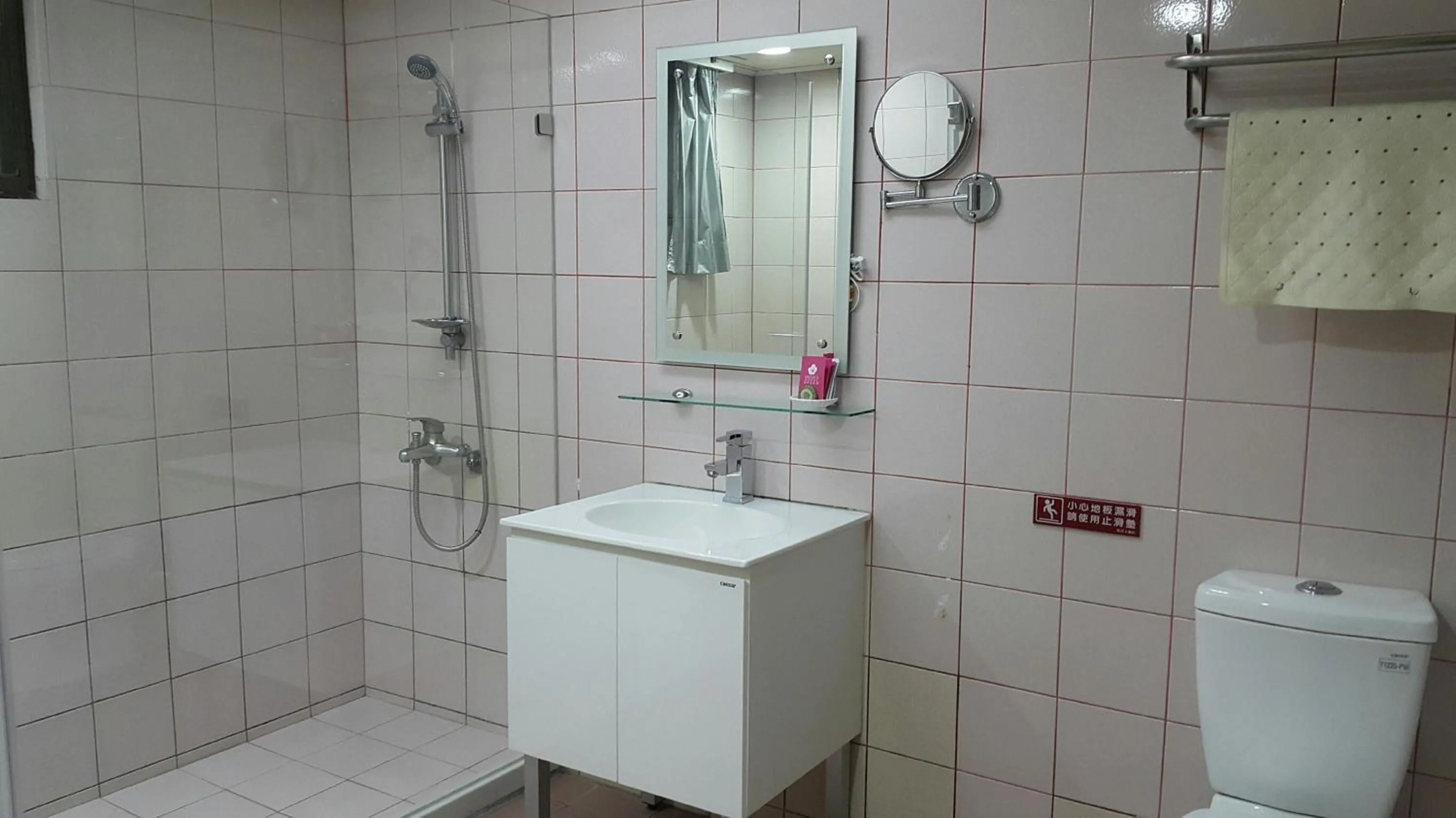 Bathroom in Mei Hua Hotel