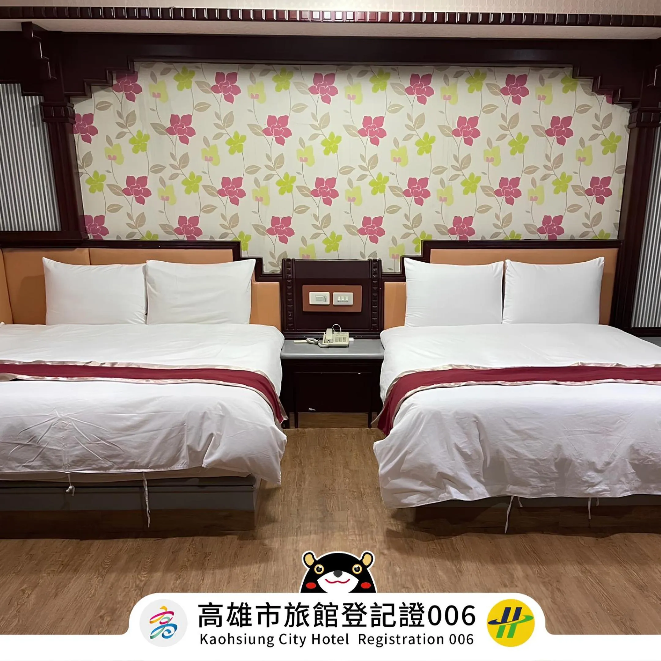Bed in Mei Hua Hotel