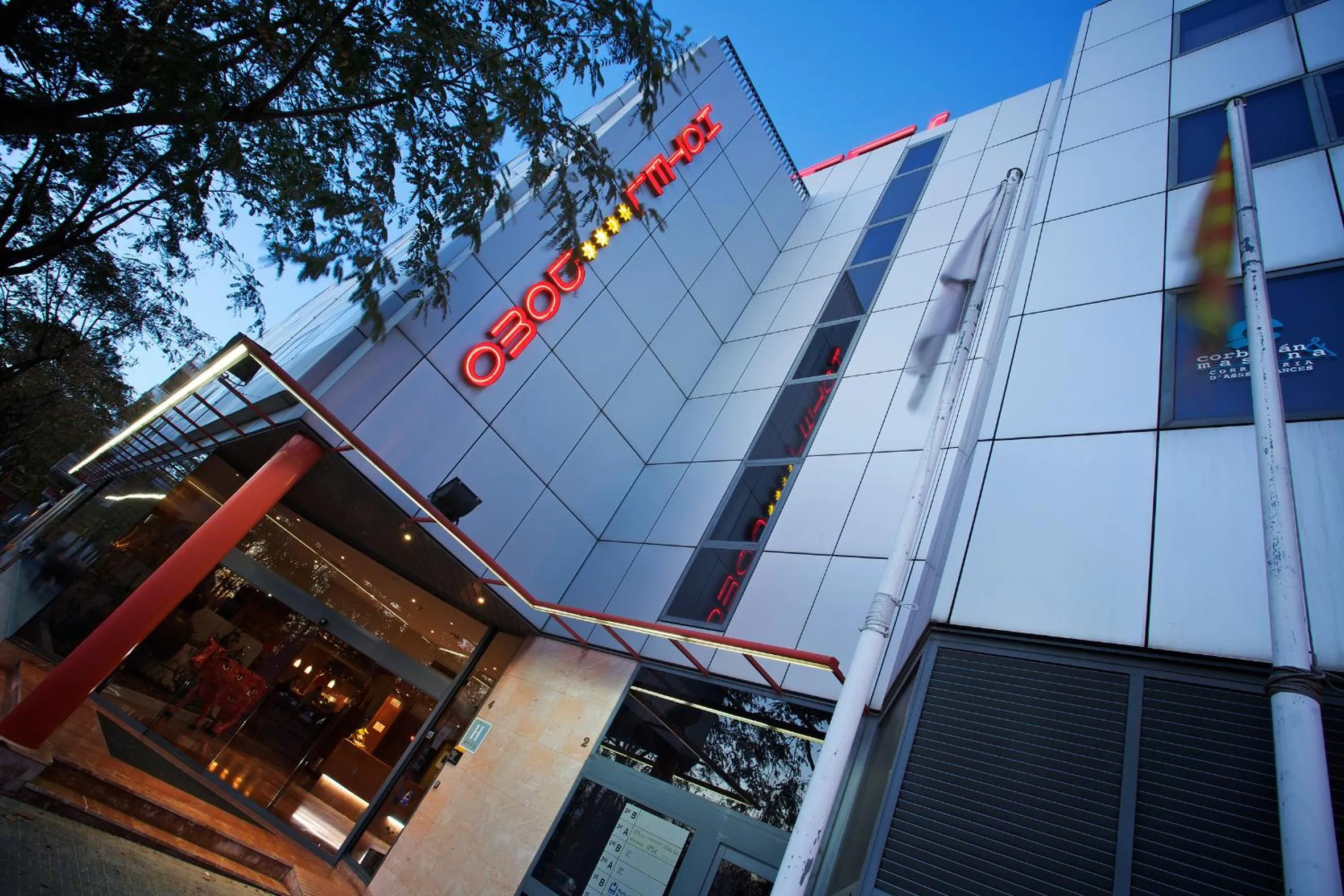 Facade/entrance in Hotel Domo