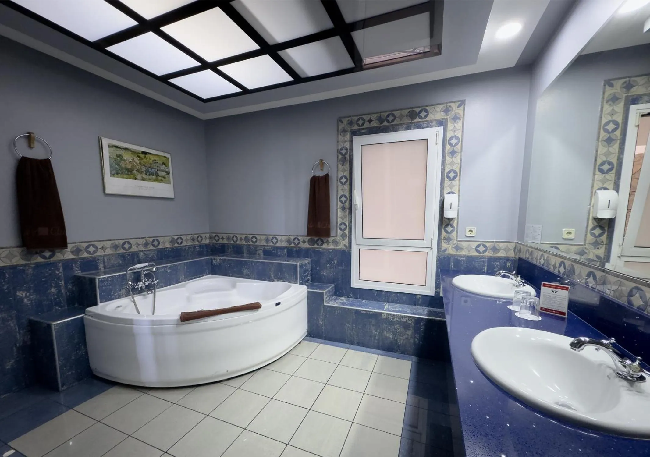 Toilet in Holiday Club Jardin Amadores