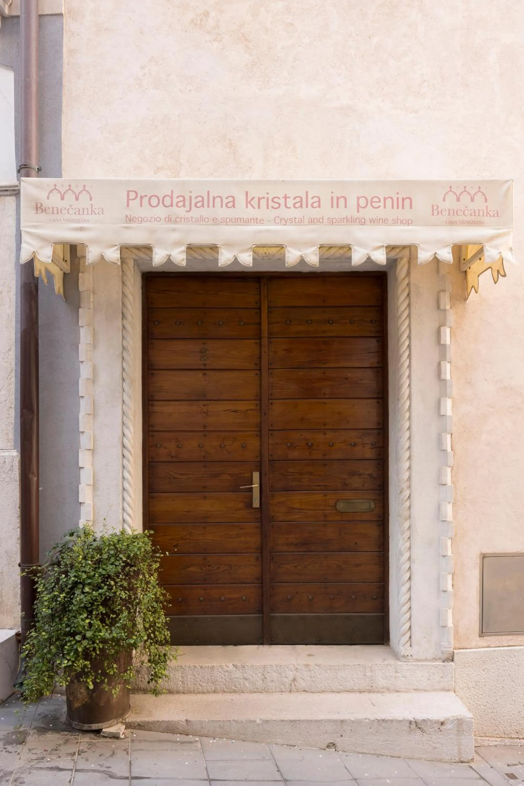 Property building in Benecanka Casa Veneziana Piran