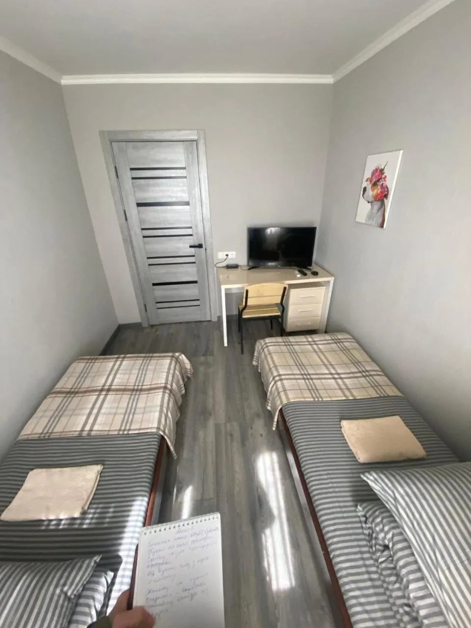 Bed in Inn Khlibodarskiy