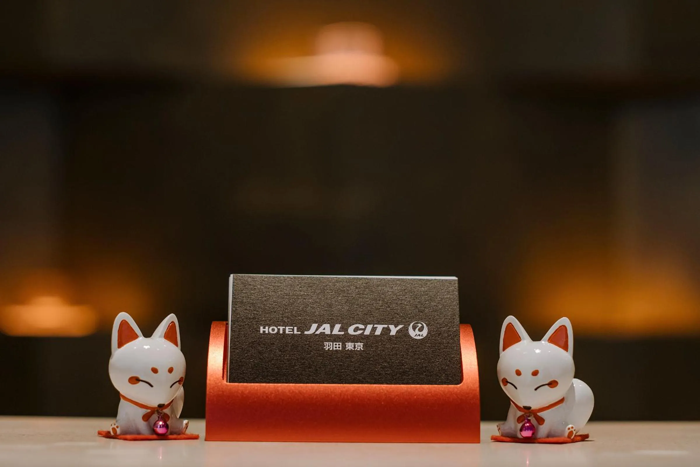 Lobby or reception in Hotel JAL City Haneda Tokyo West Wing