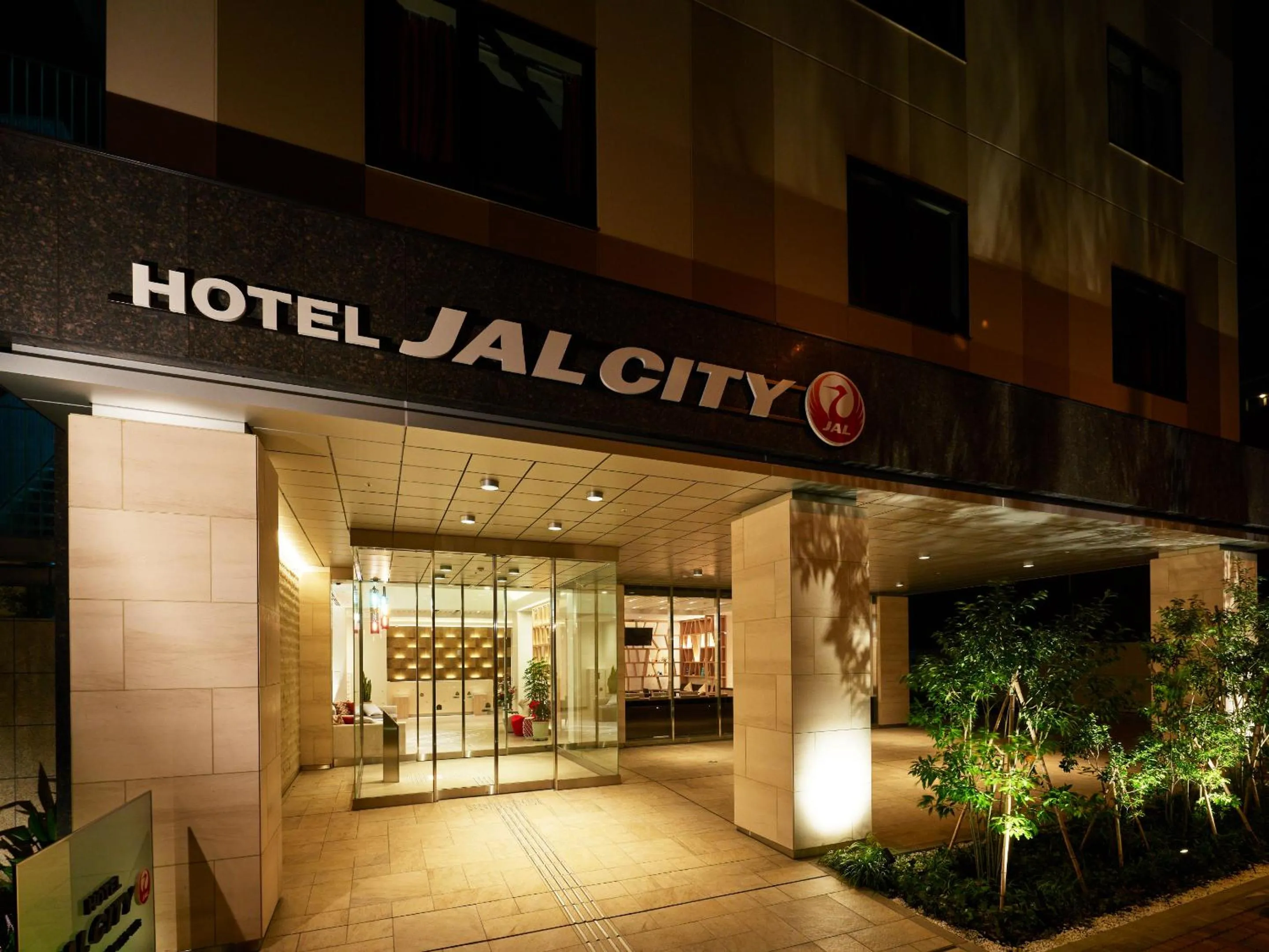 Property building in Hotel JAL City Haneda Tokyo West Wing
