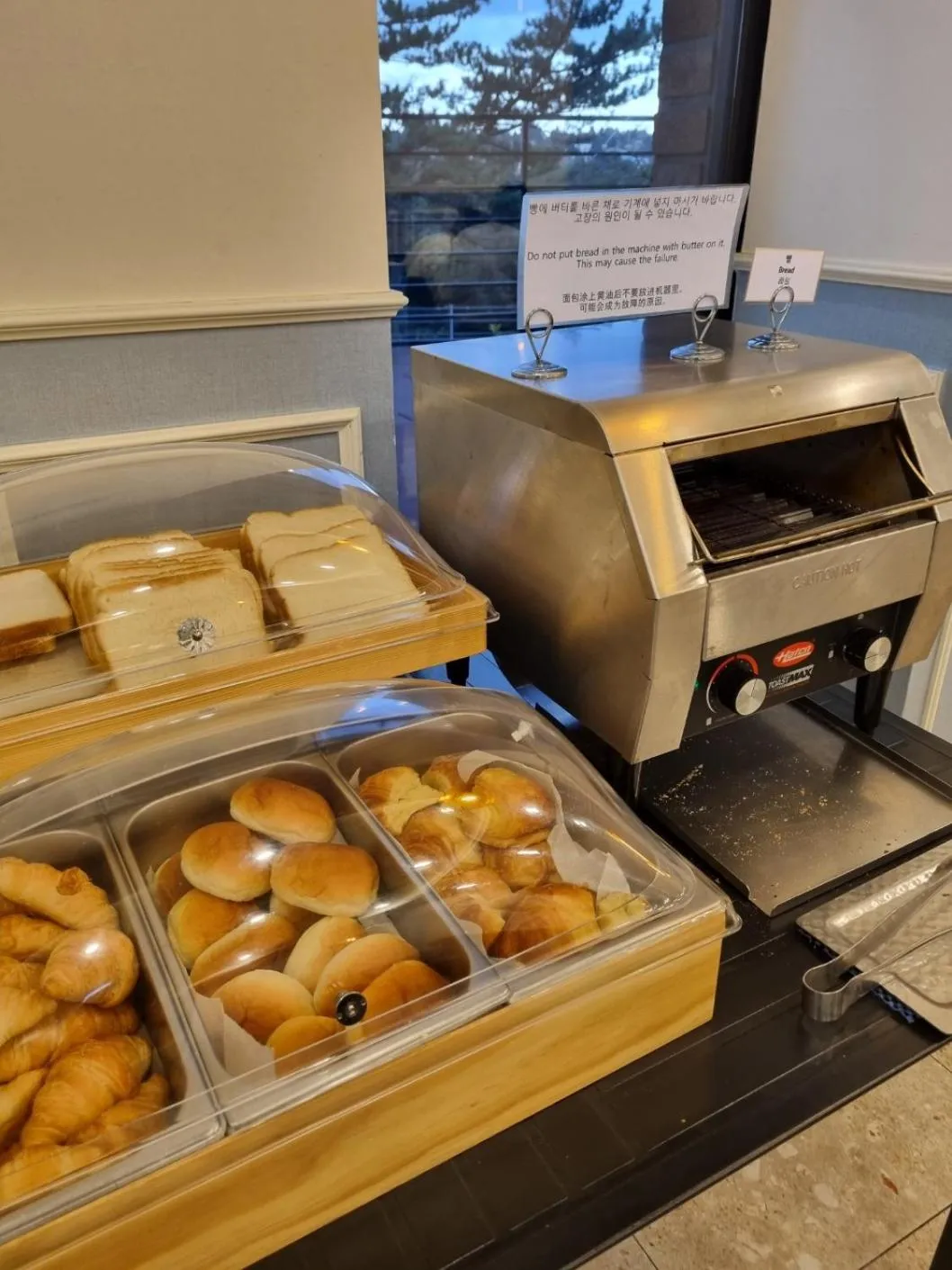 Buffet breakfast in Grand Mer Hotel Seogwipo Ocean