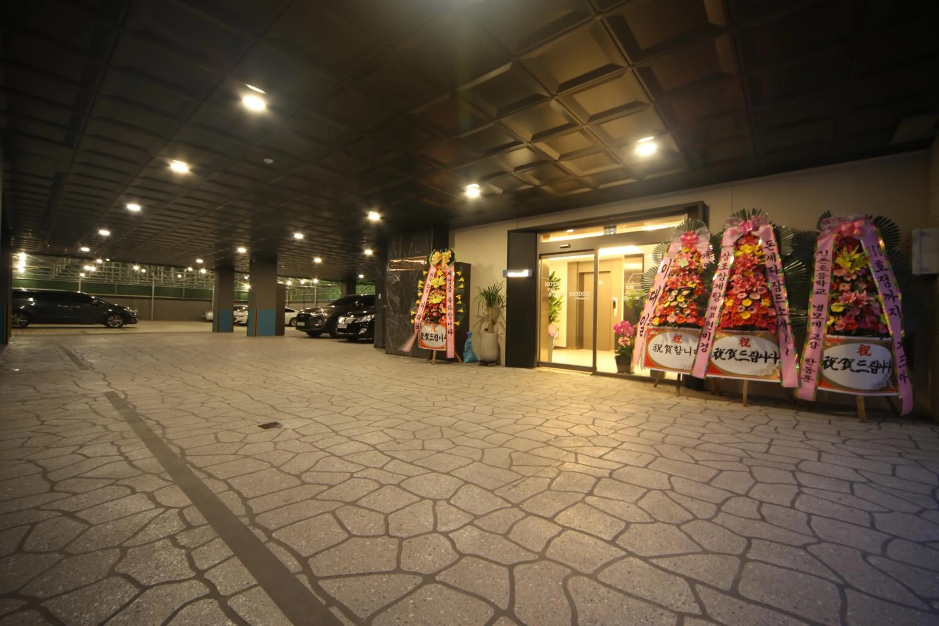 Property building in The Stone Bridge Hotel Sasang