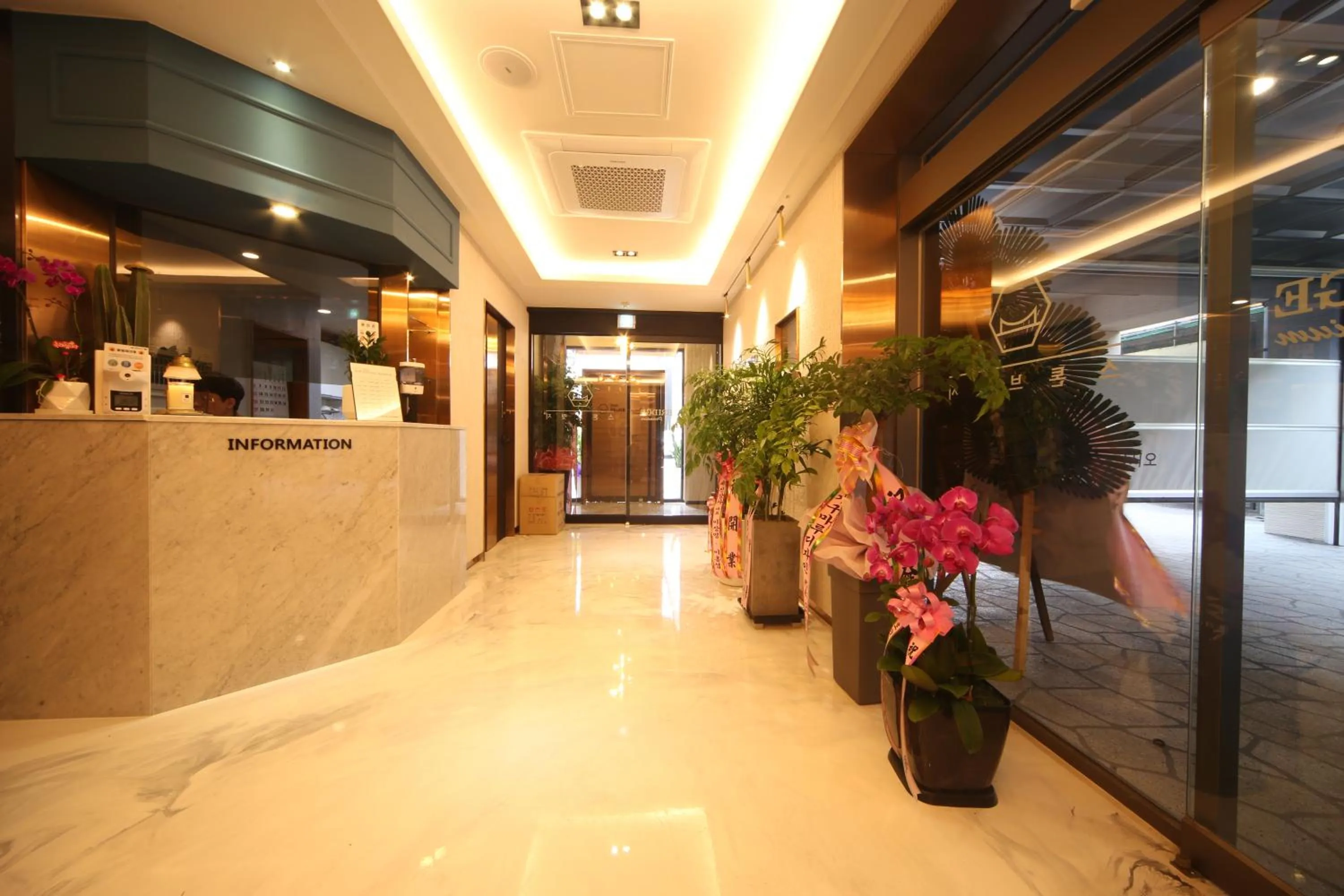 Lobby or reception in The Stone Bridge Hotel Sasang