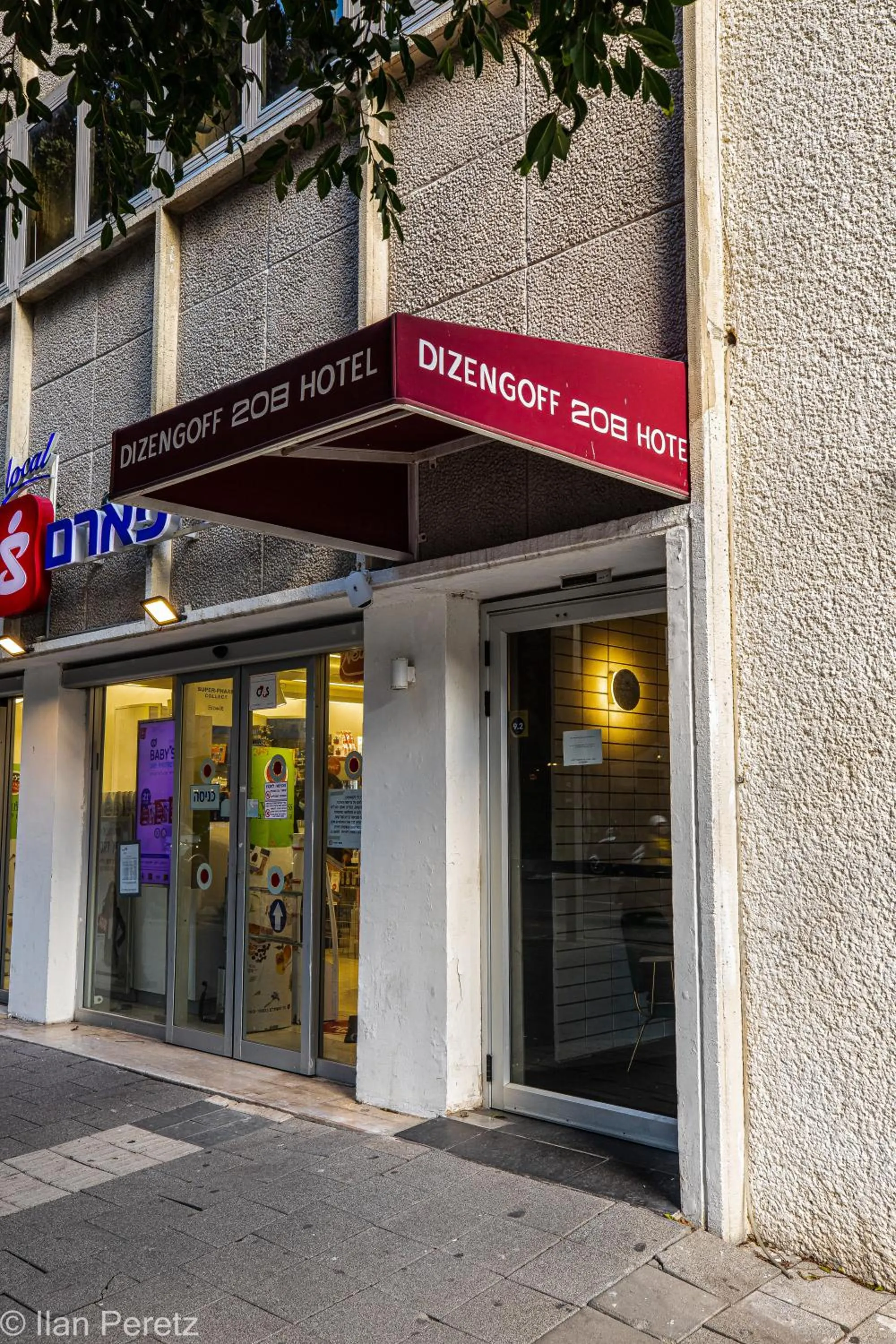 Facade/entrance in Dizengoff 208 Hotel Tel Aviv
