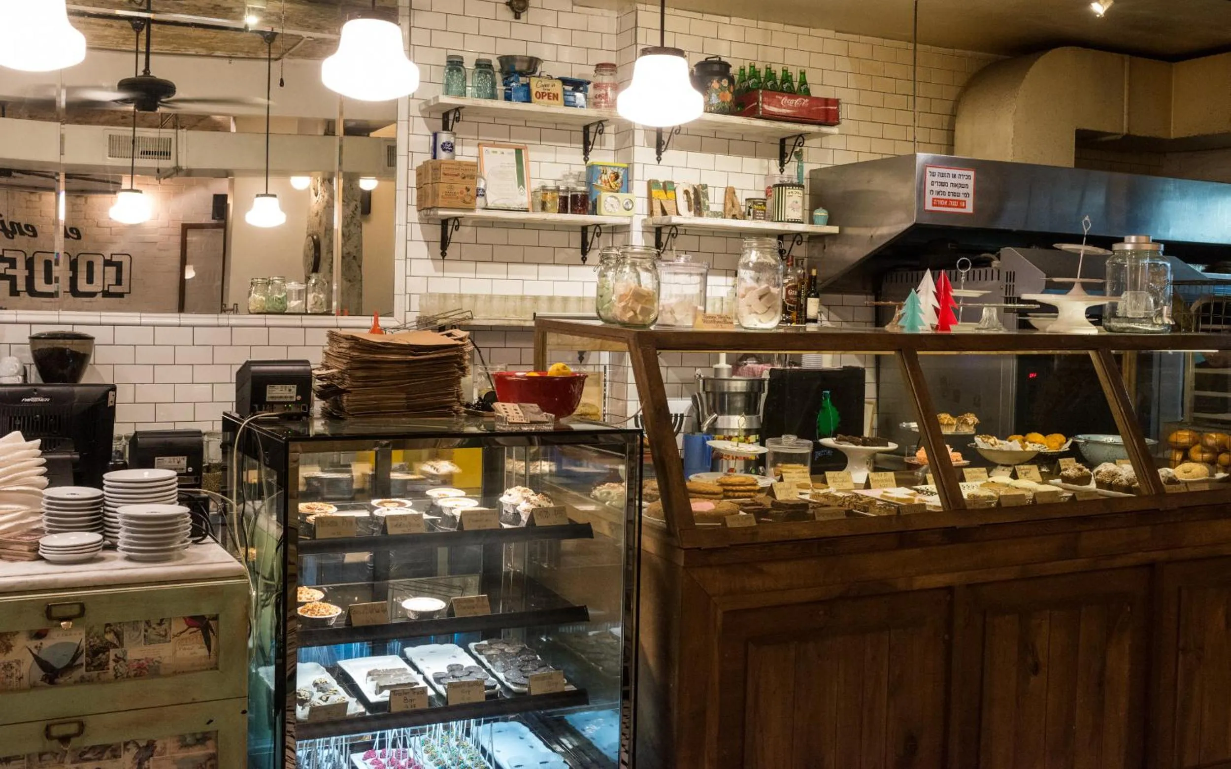 Restaurant/places to eat in Dizengoff 208 Hotel Tel Aviv