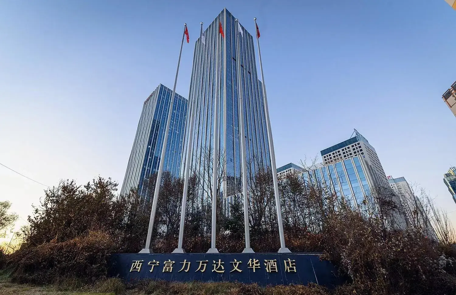 Property building in Wanda Vista Xining Property building in Wanda Vista Xining