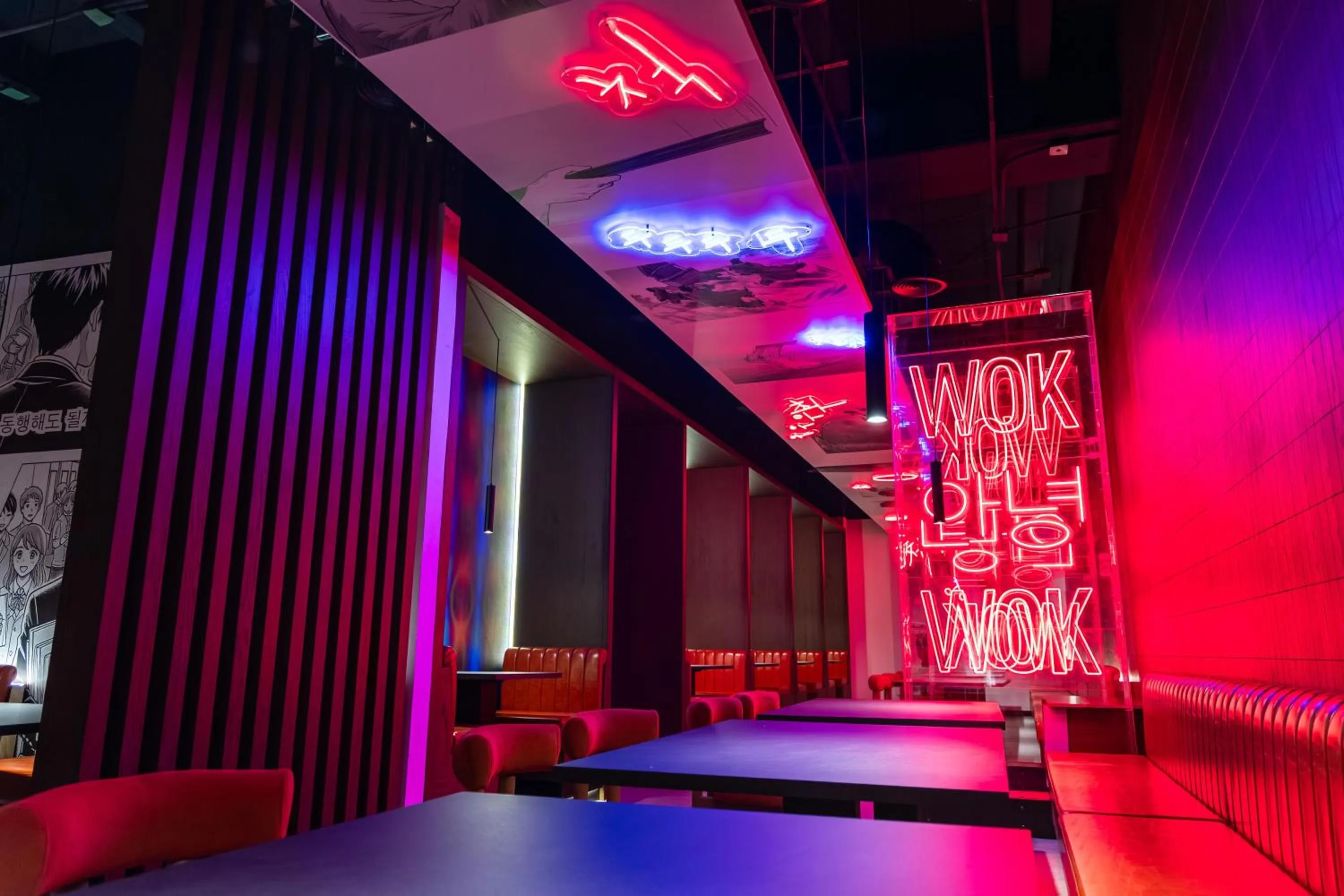 Restaurant/places to eat in Grand Riviera Princess - All Inclusive