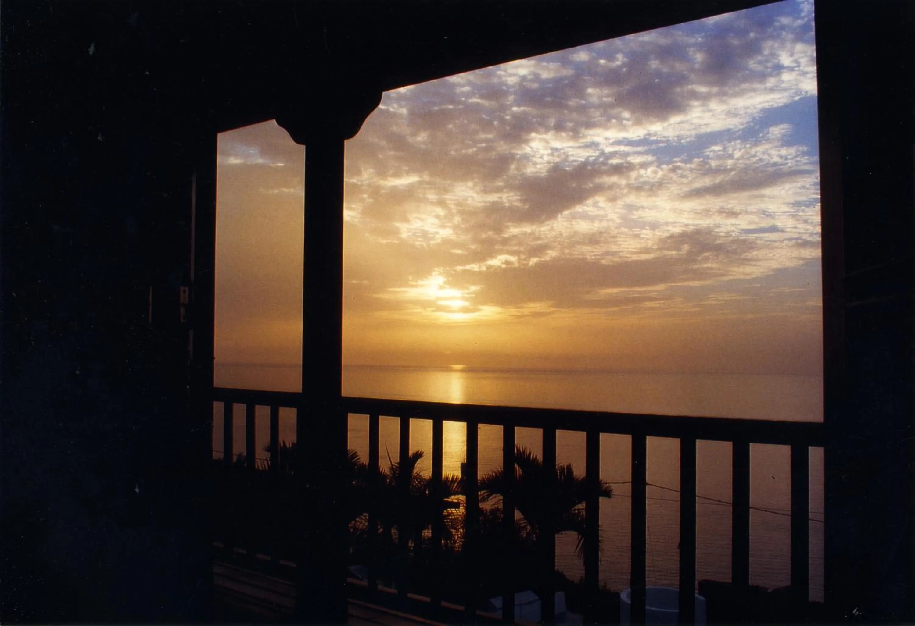 View (from property/room) in Apartamentos Santa Ana - Adults Only