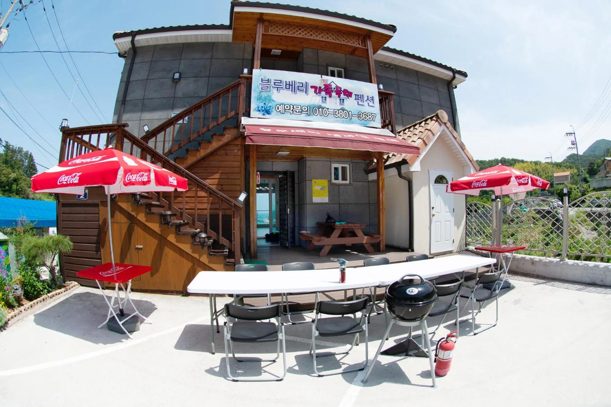 Geoje Blueberry Pension