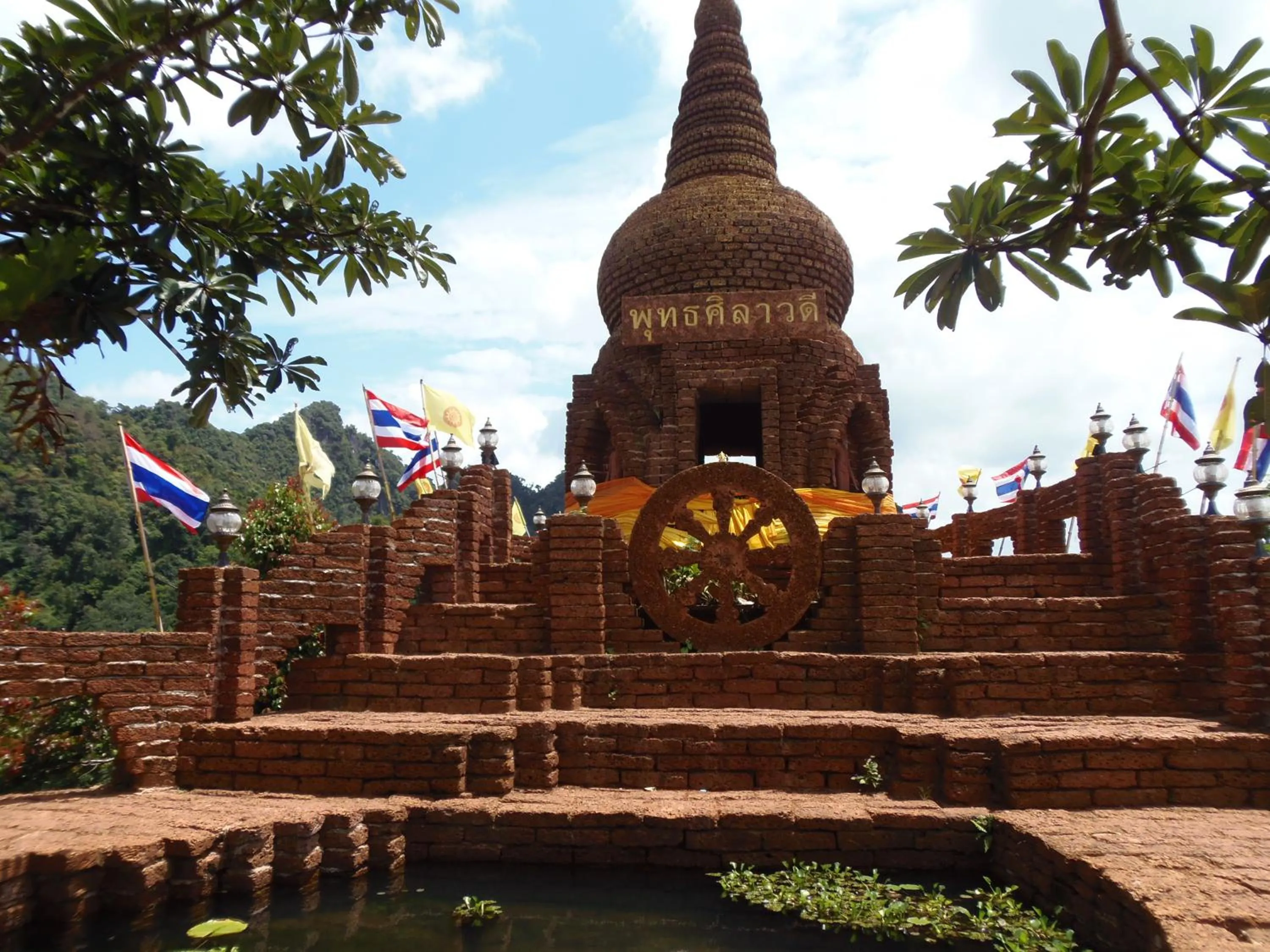 Nearby landmark in Takhun Mountain View