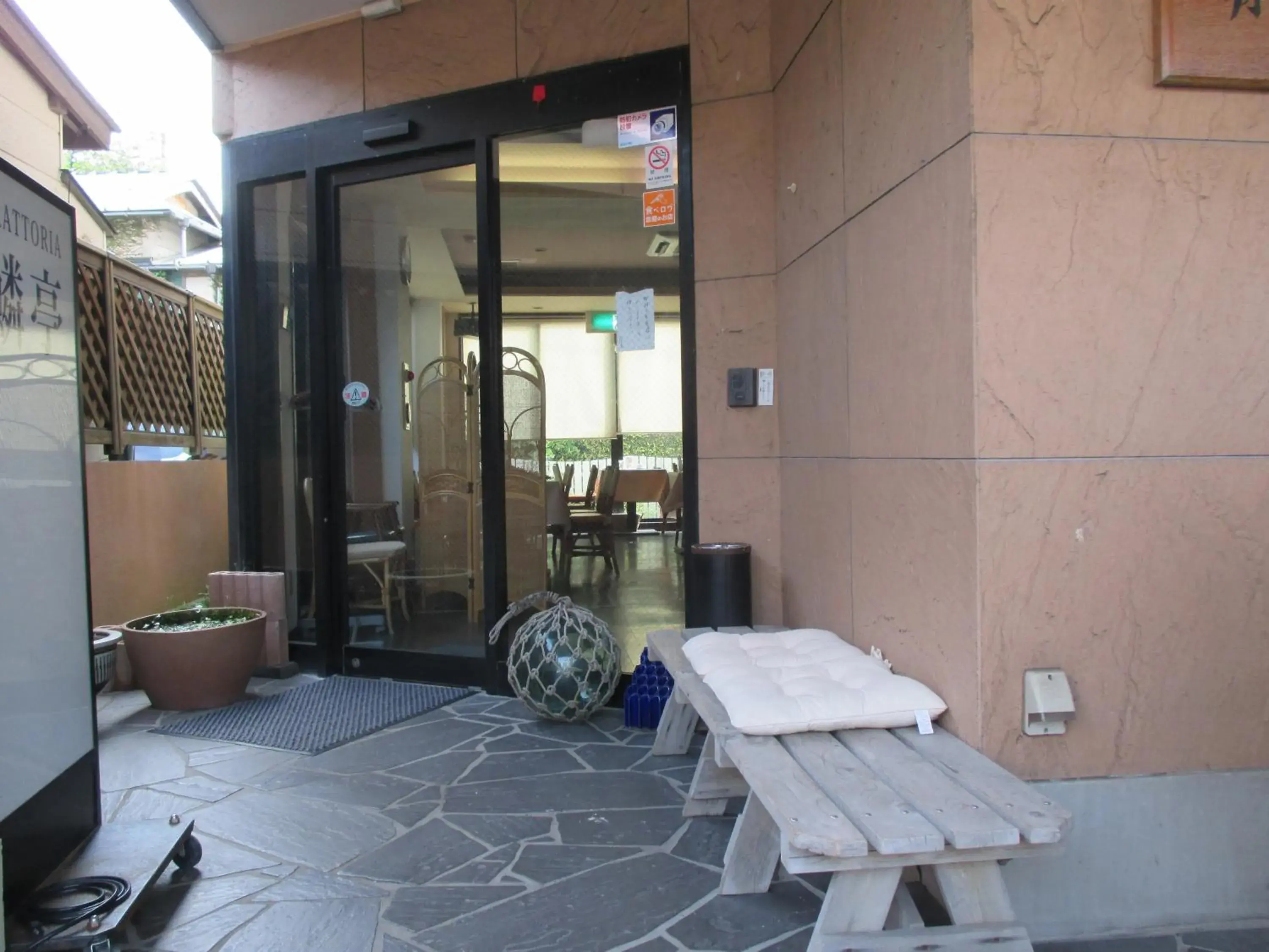 Facade/entrance in Funayado Akitaya Facade/entrance in Funayado Akitaya