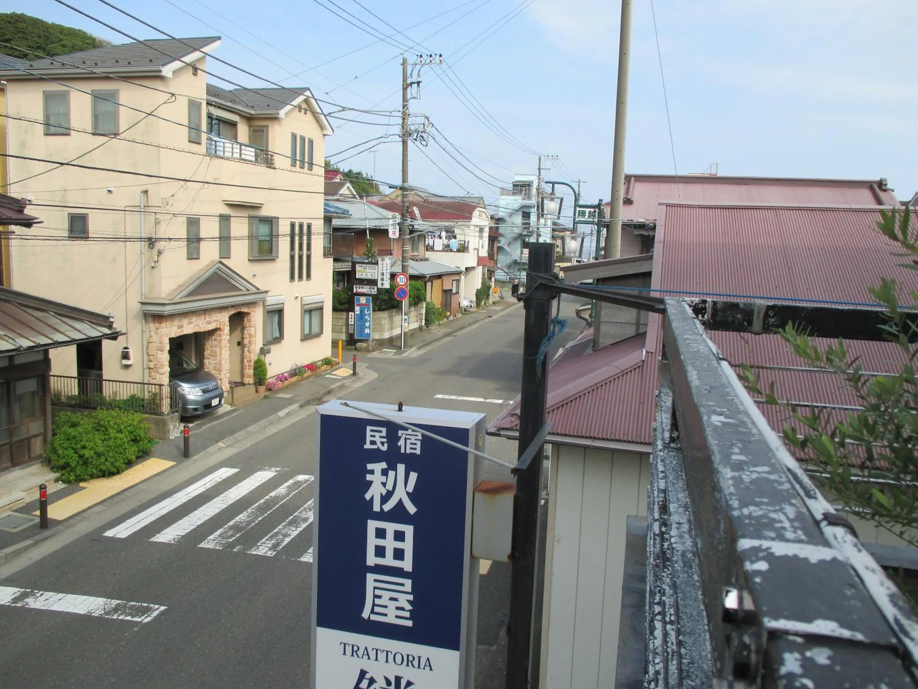 Street view in Funayado Akitaya