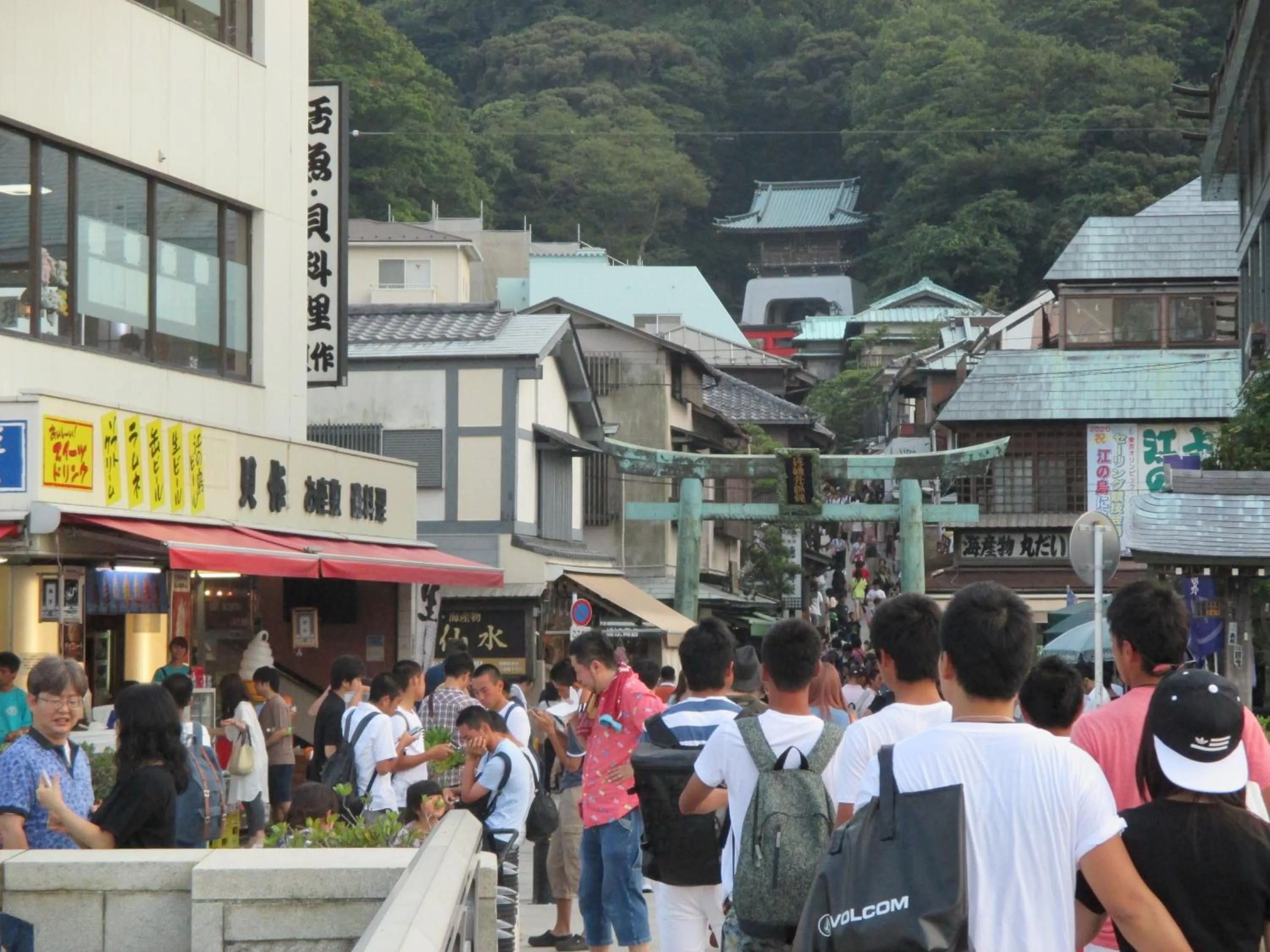 Nearby landmark in Funayado Akitaya