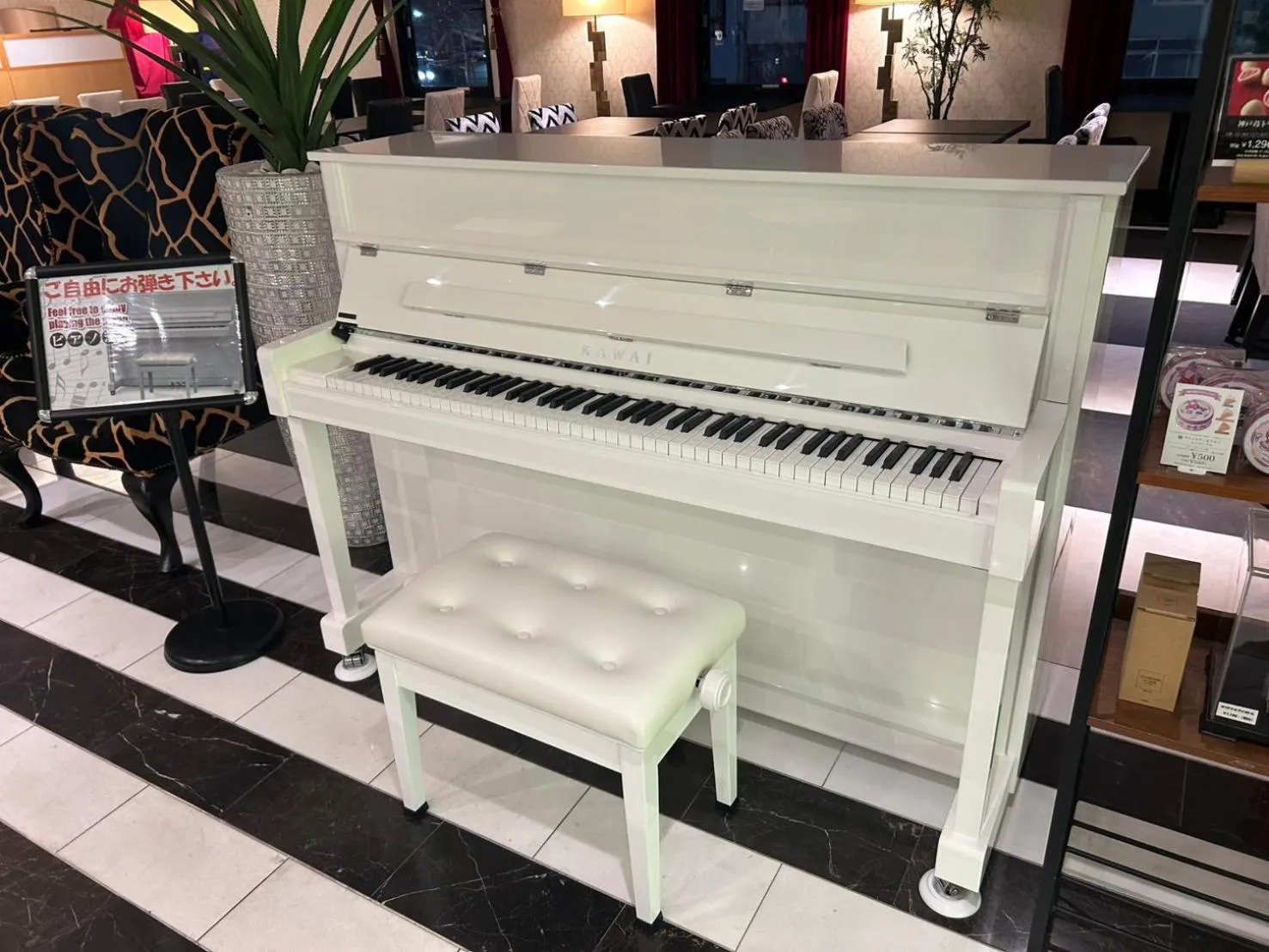 Lobby or reception in Centurion Hotel Grand Kobe Station