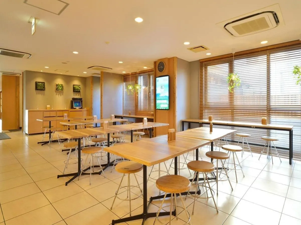 Super Hotel Miyazaki Natural Hot Springs