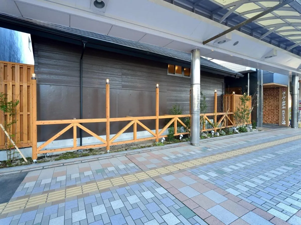 Super Hotel Miyazaki Natural Hot Springs