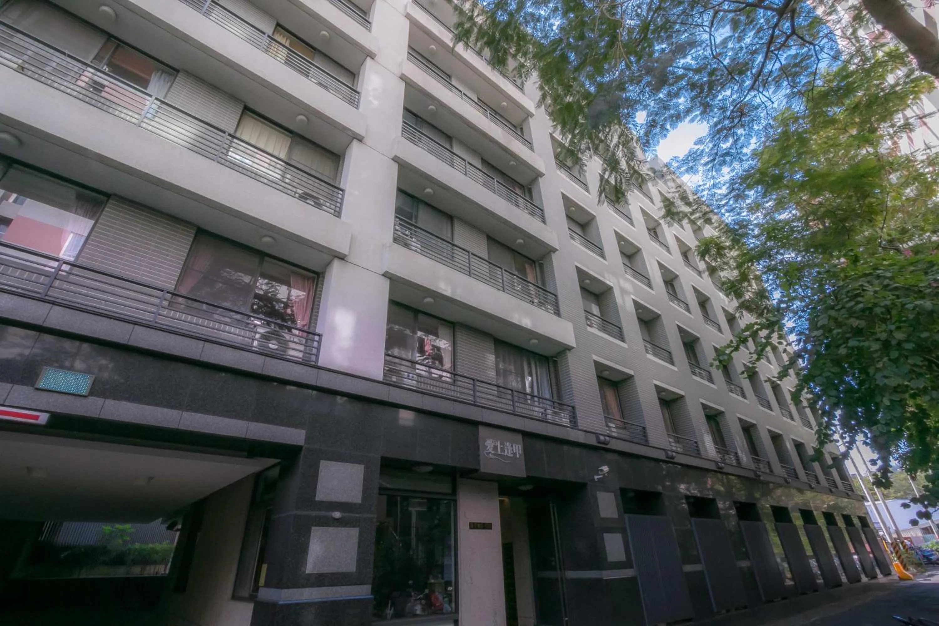 Facade/entrance in Fengchia Love Heart