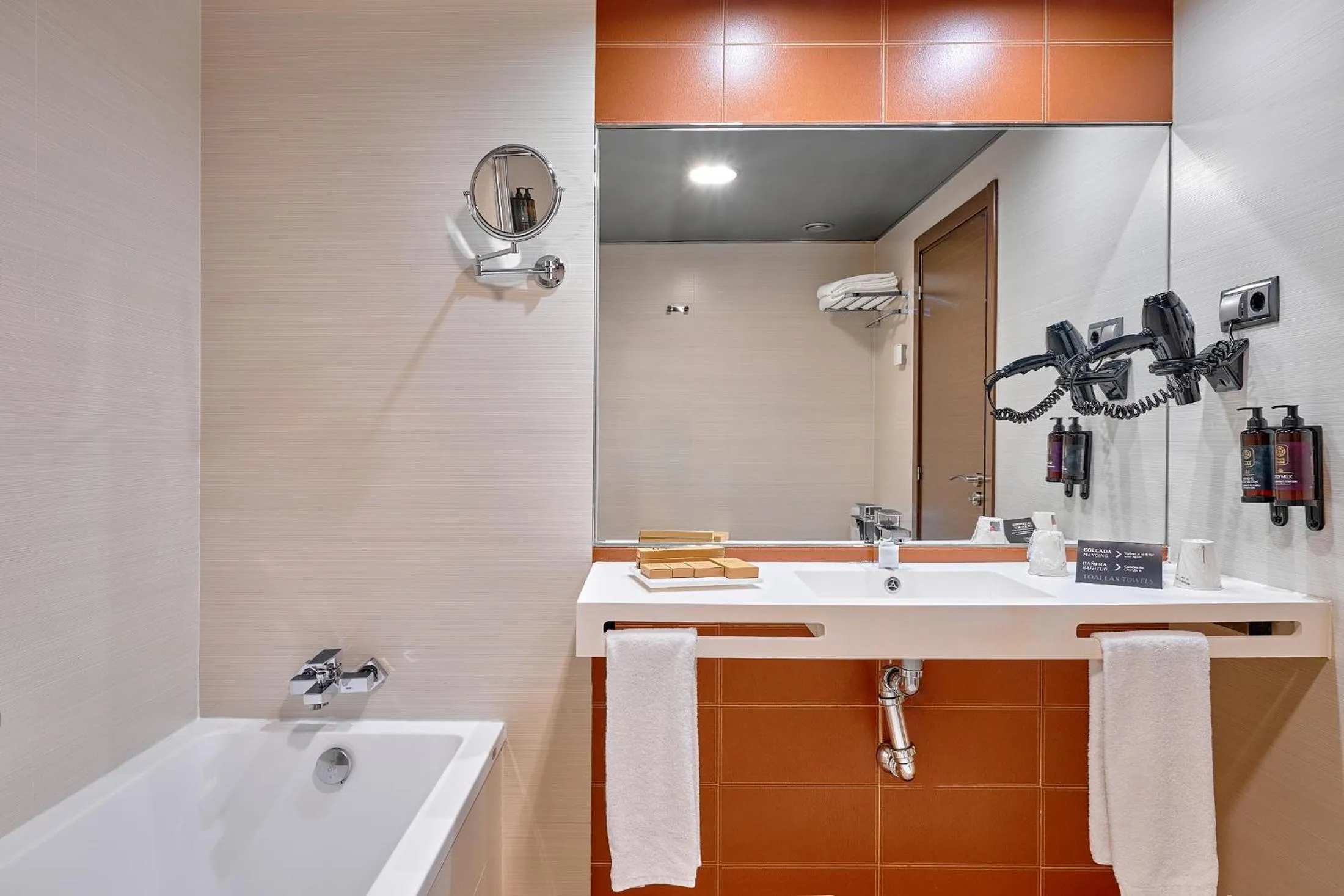 Shower in Turia Granada