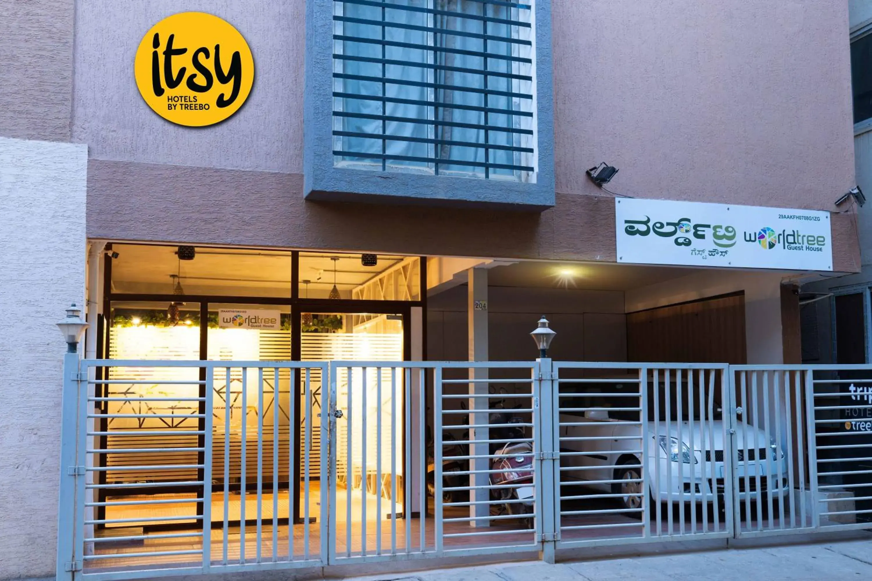 Facade/entrance in Itsy Hotels Worldtree ITPL Facade/entrance in Itsy Hotels Worldtree ITPL