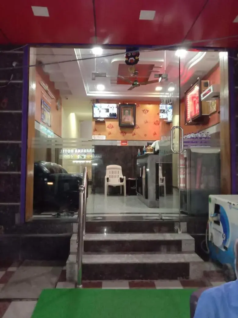 Facade/entrance in Shubhanga Residency Facade/entrance in Shubhanga Residency