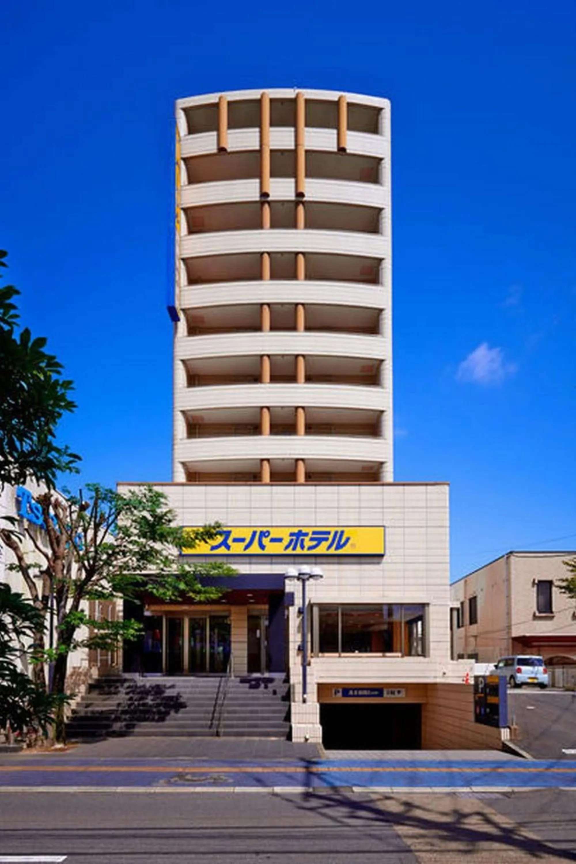 Facade/entrance in Super Hotel Minamata