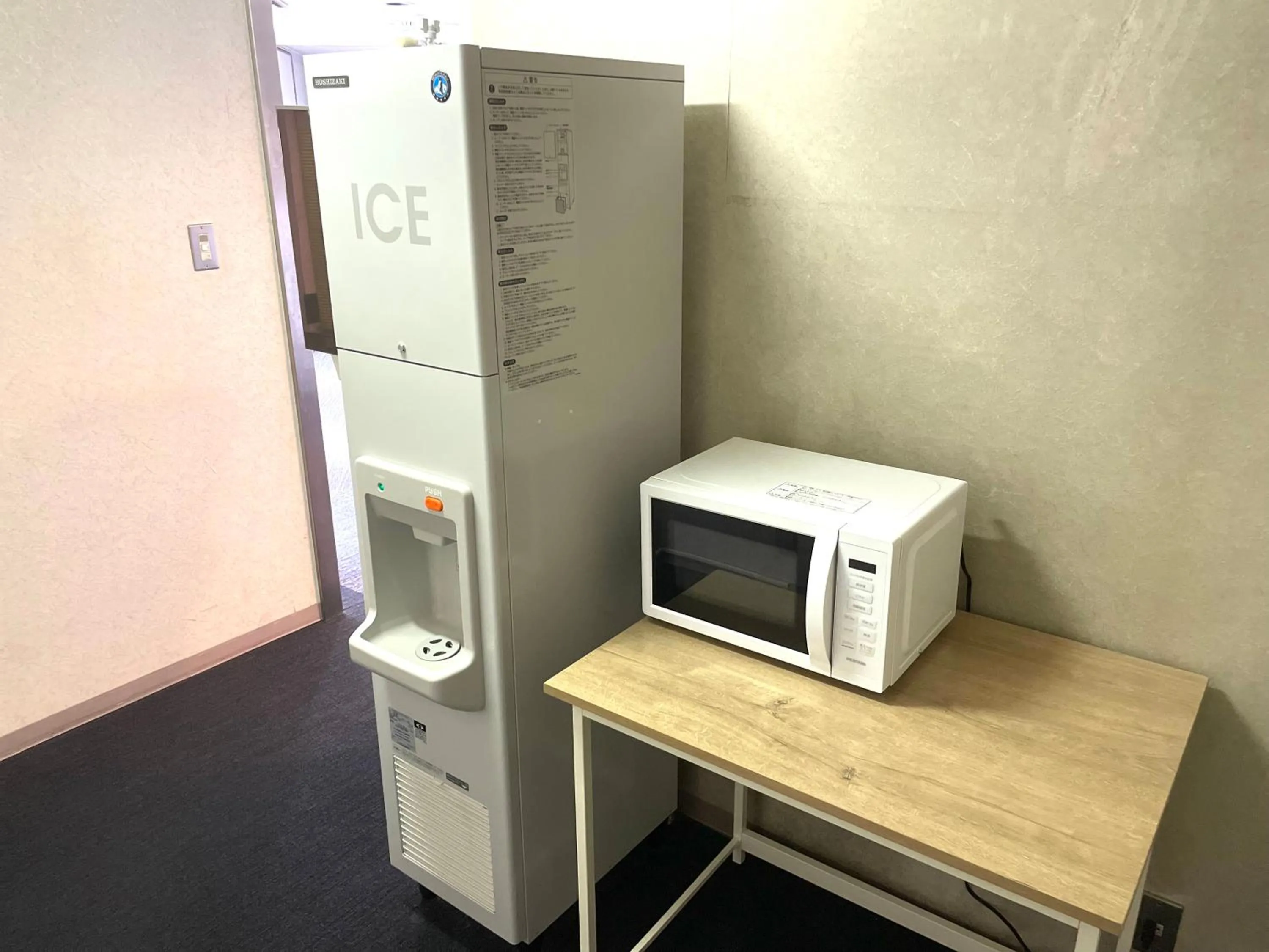 minibar in Smile Hotel Yonago