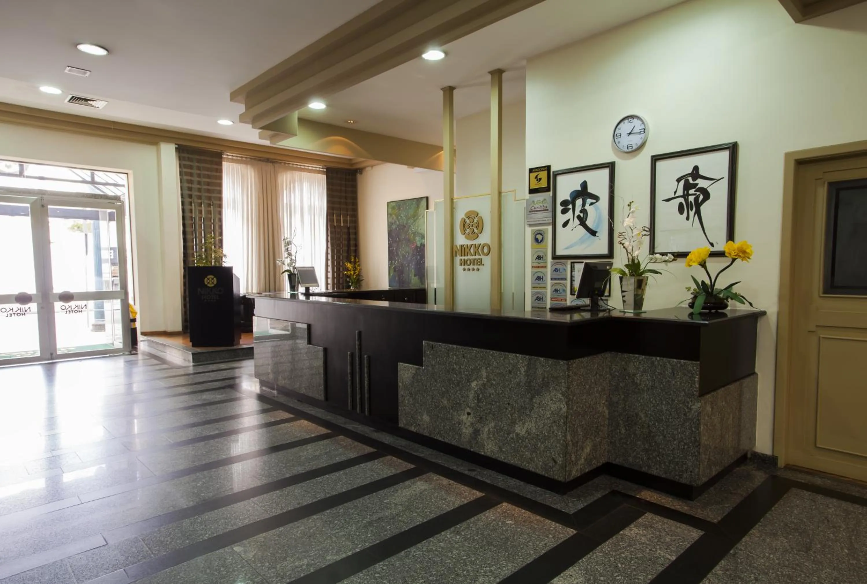 Lobby or reception in Hotel Nikko